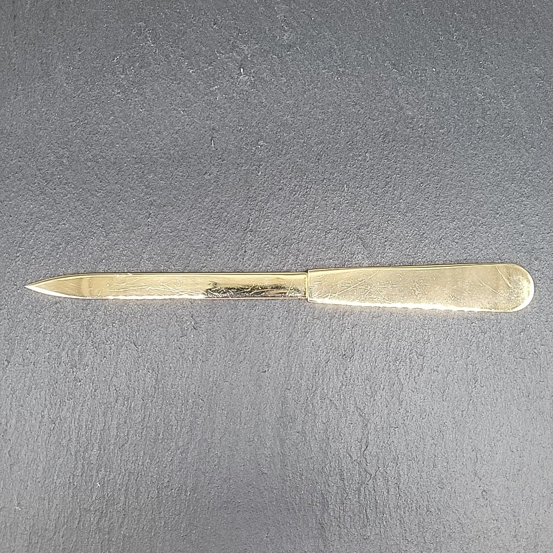 Mylanta-II Double Strength Antacid Anti-Gas Metal Letter Opener Vtg Advertising