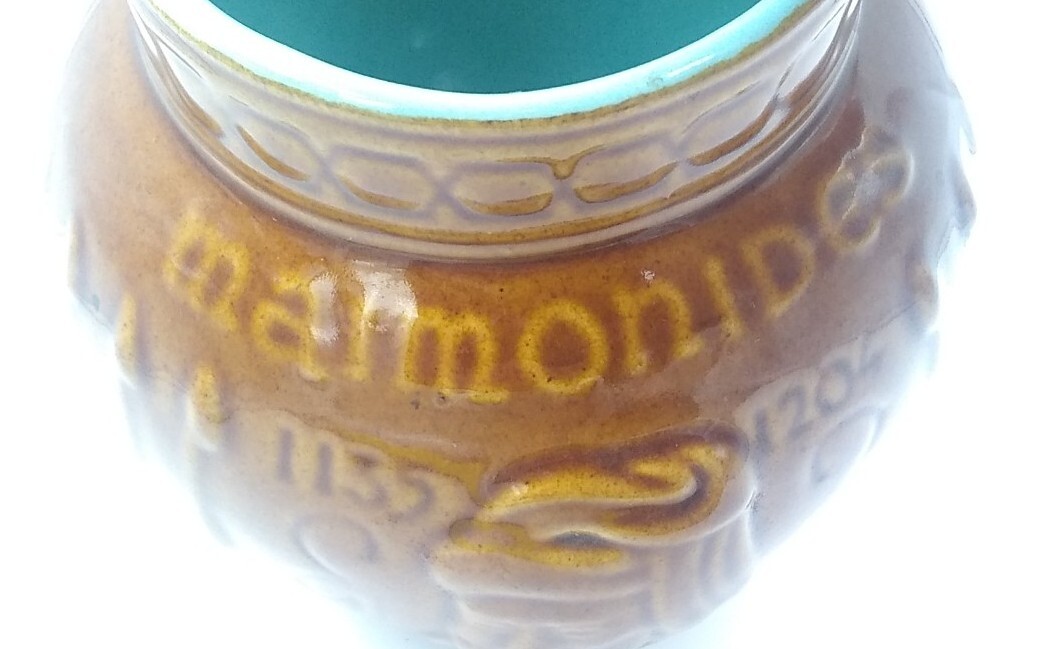 Vintage Schering Pharmacy RX jar crock Brown turquoise Mortar Vase Pottery 5″