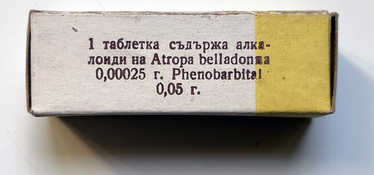 Vintage medicine for collection – BELLONAL, Unopened, rare