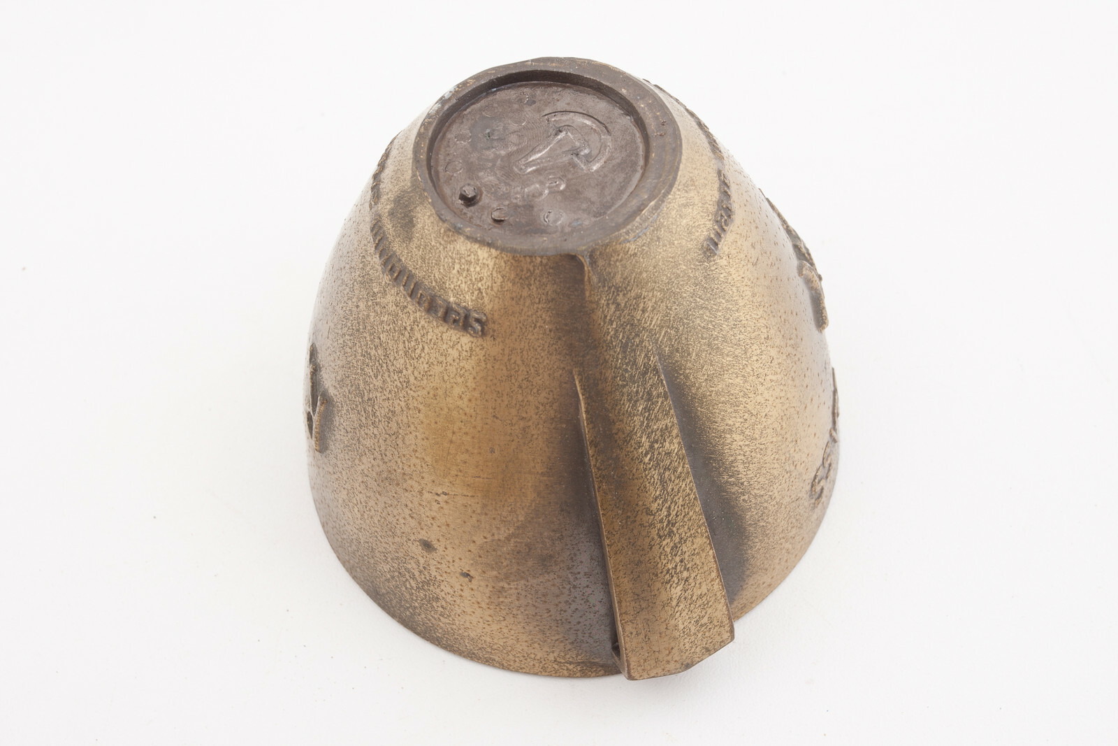 Pharmacy Class 1973 Mortar & Pestle Rx Setumdum Artum Schering (C4L) Award