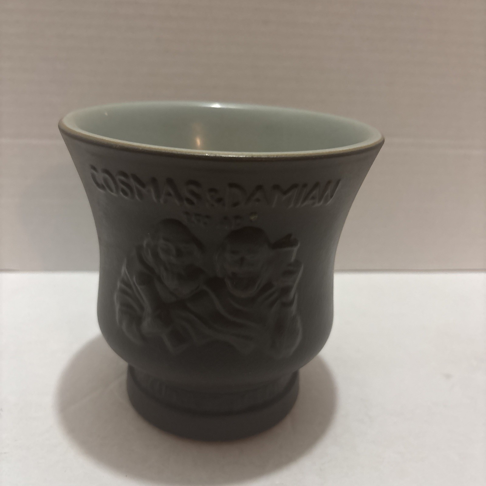 Vintage Schering Cosmas & Damian Pharmacy Mortar Only