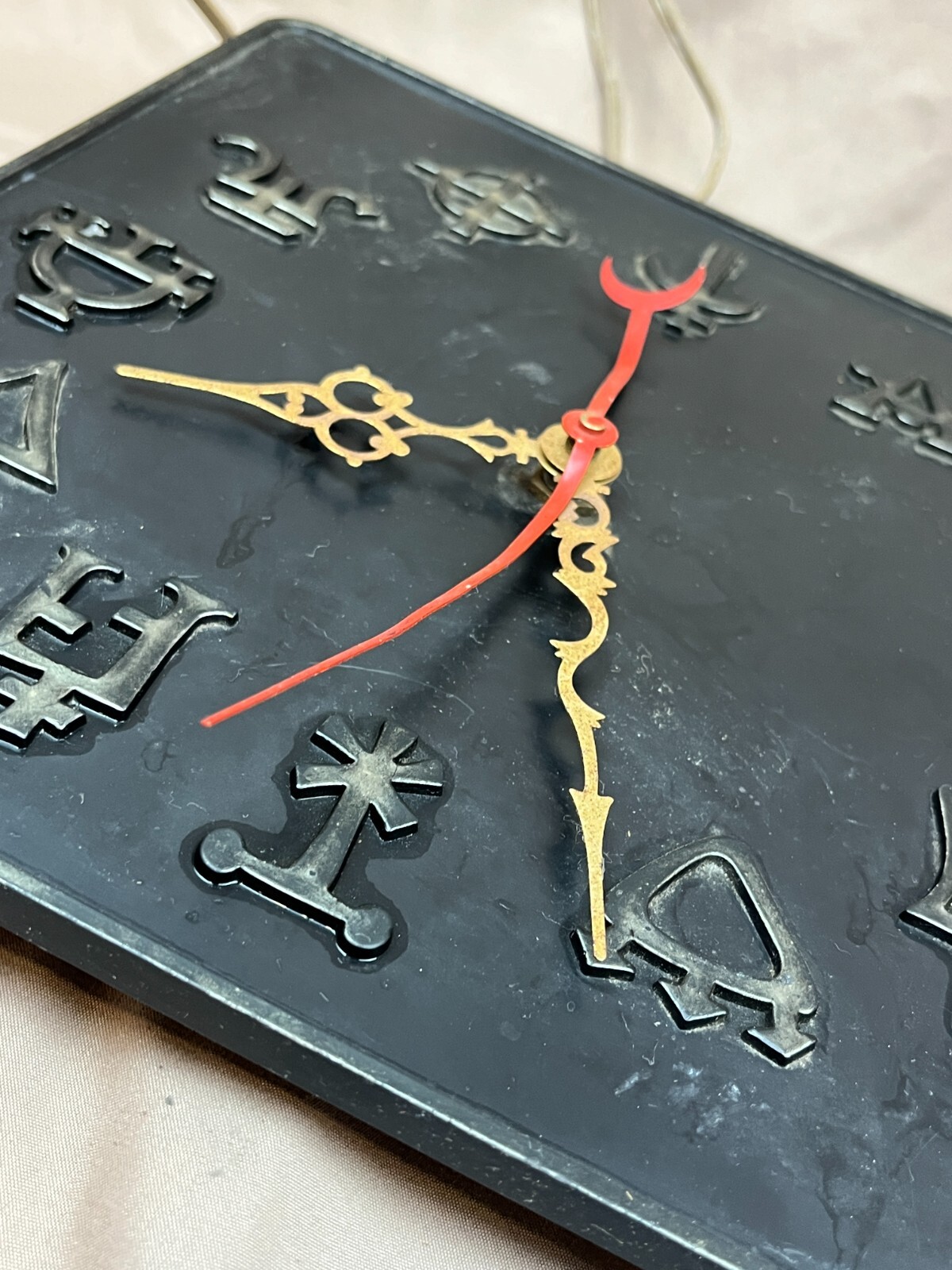 Alchemy Vintage Clock Pharmacy Apothecary Symbols