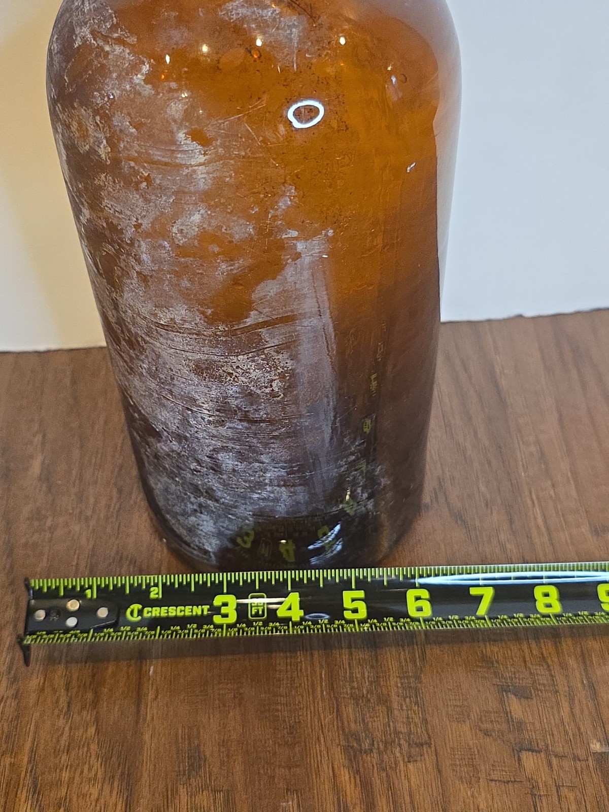 VINTAGE HANDMADE Large Apothecary Glass Bottle Amber Brown 12″