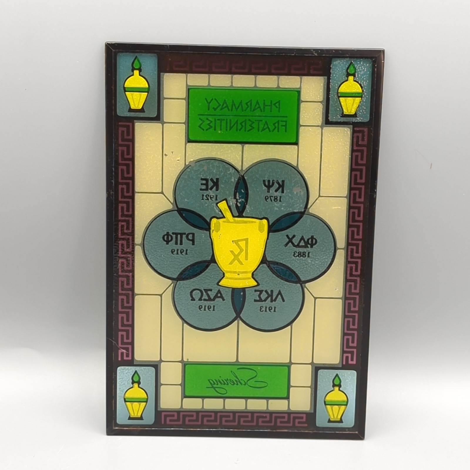 Schering Pharmacy Fraternities Vintage Stained Glass Panel Advertising 9x6x1/4”