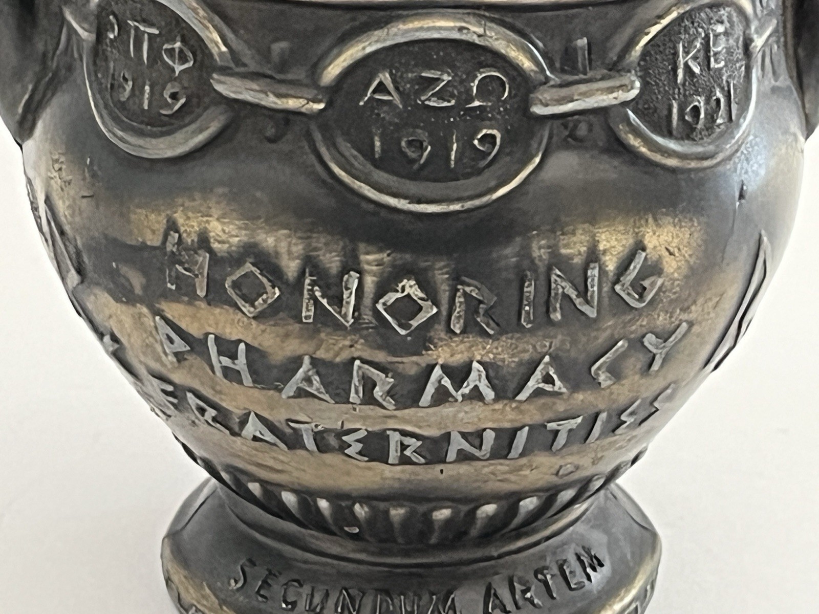 Pharmacy Honoring Fraternities Vintage Brass Mortar Bowl 4.5” Commemorative