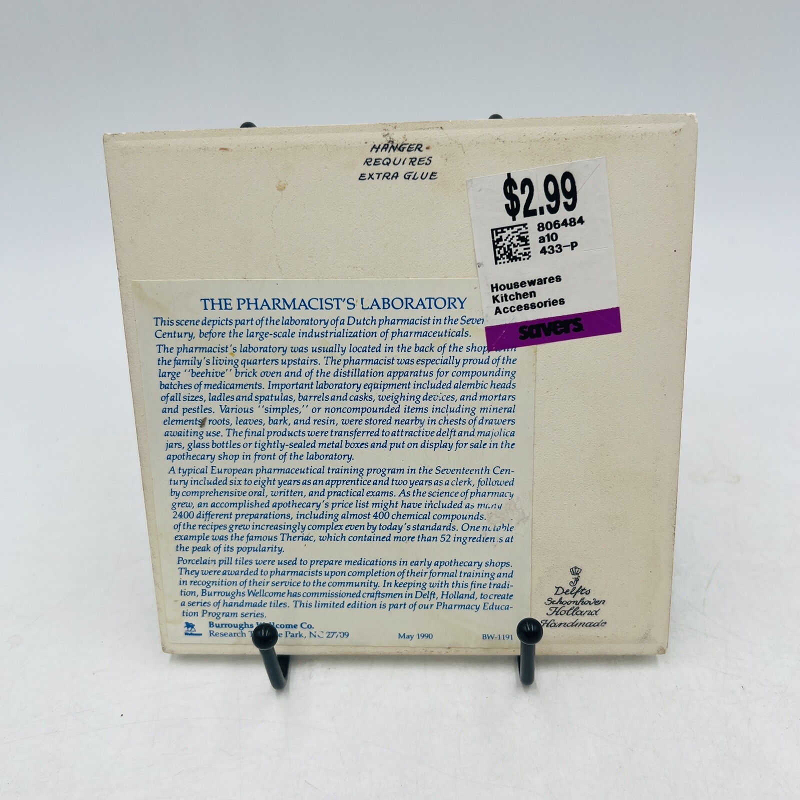 Pharmacist’s Laboratory Delft Tile 1990 Burroughs