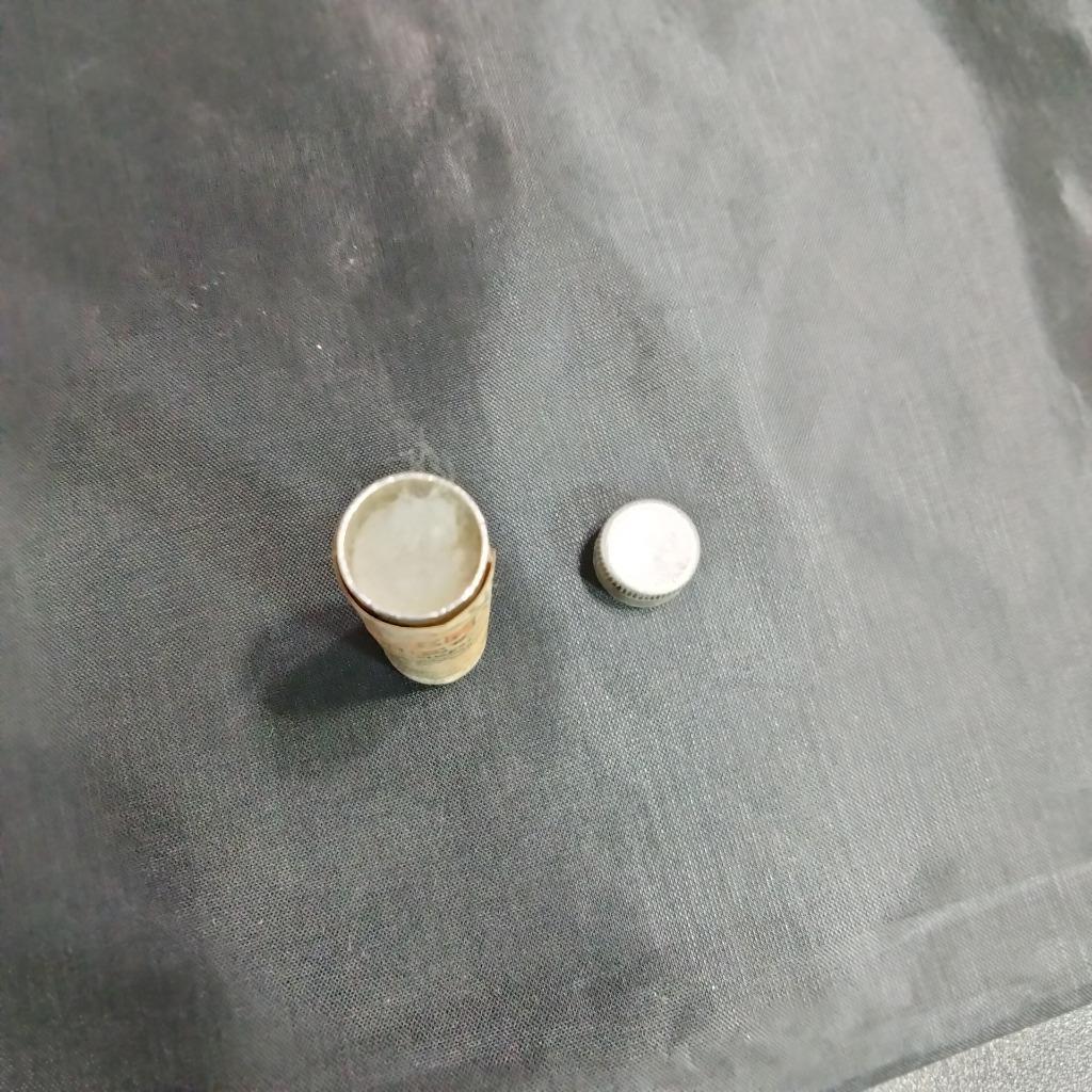 DIGALEN Roche Physicians Sample Metal Tube