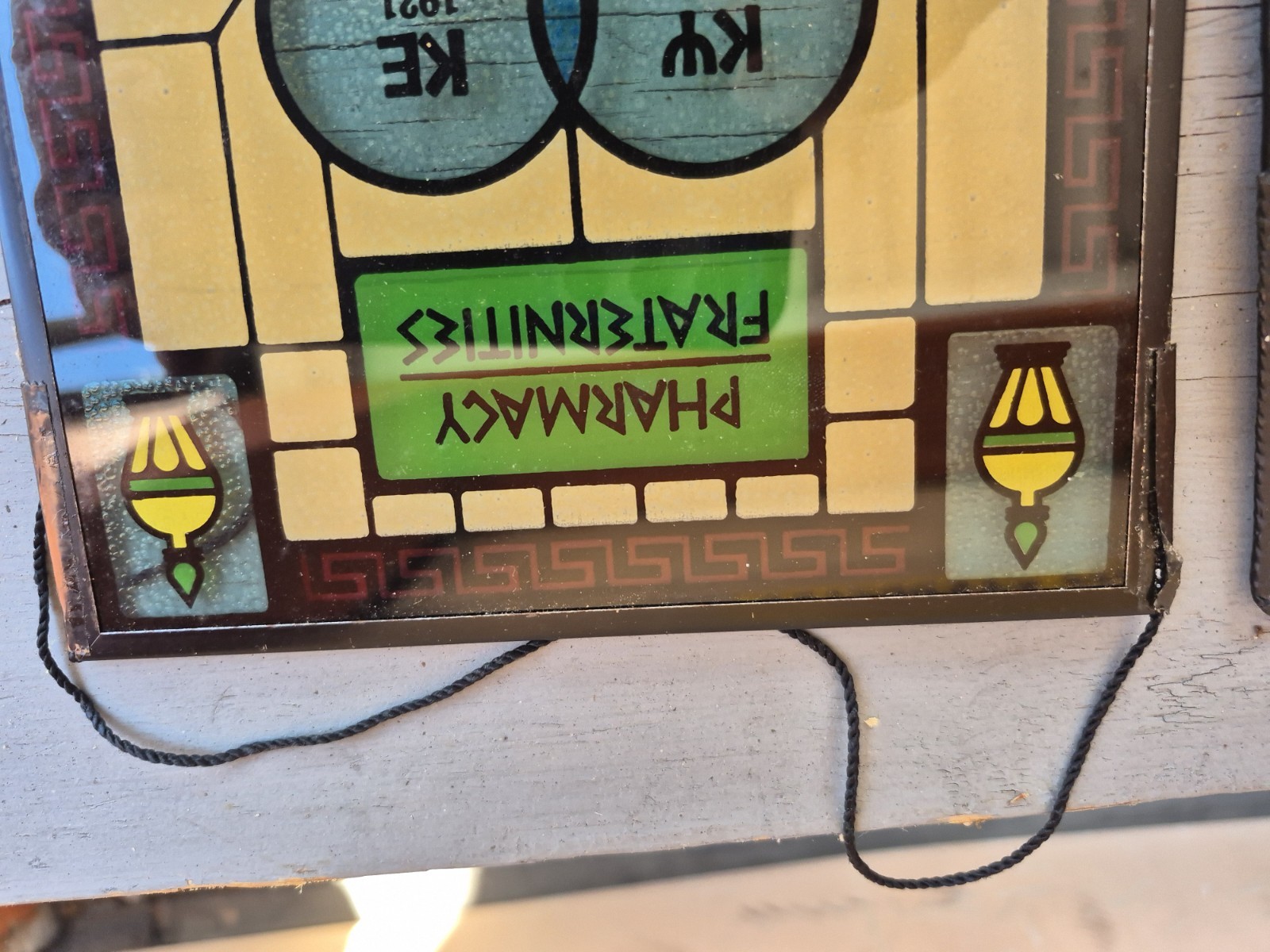 4 Stain Glass Panels Schering Pharmacy Rx Ad Premium USA Bicentennial 1976 VTG