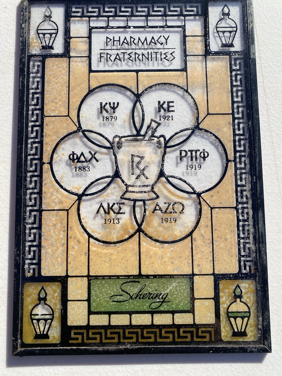 Schering Pharmacy Fraternities Vintage Glass Panel