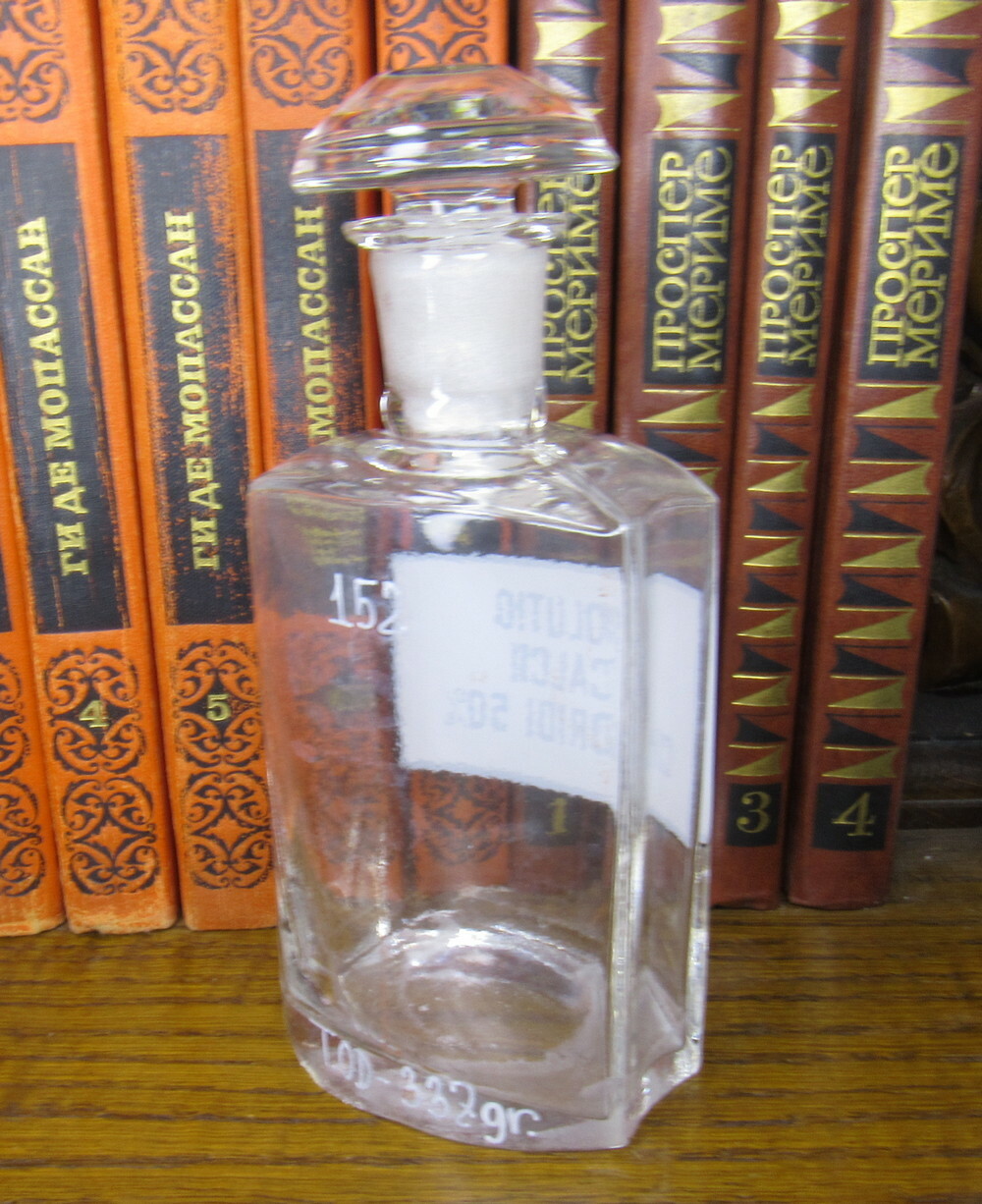 Vintage Medical Science Glass Bottle,Germany,SOLUTI CALCII CHLORIDI 50%