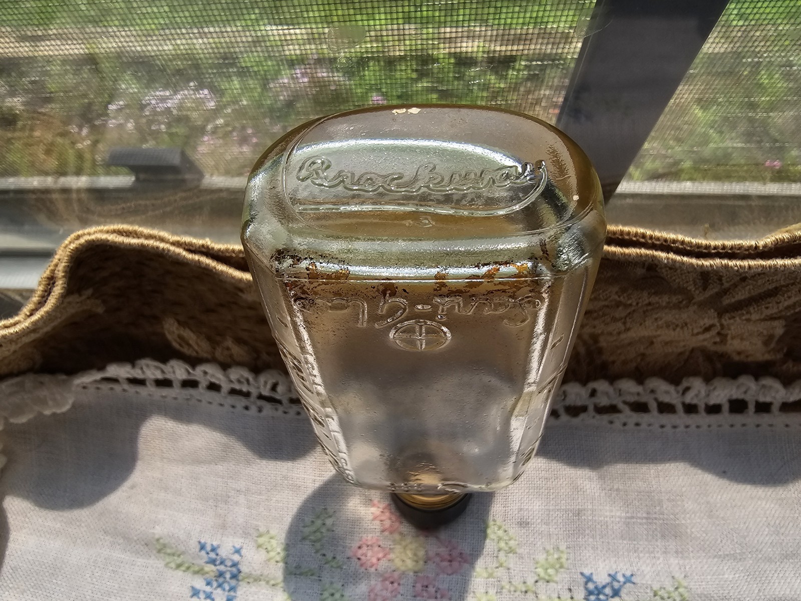 CLEAR GLASS Apothecary RX Medical ARGENTA Drug Jar Bottle NLR, AR 1968 Vintage✨️