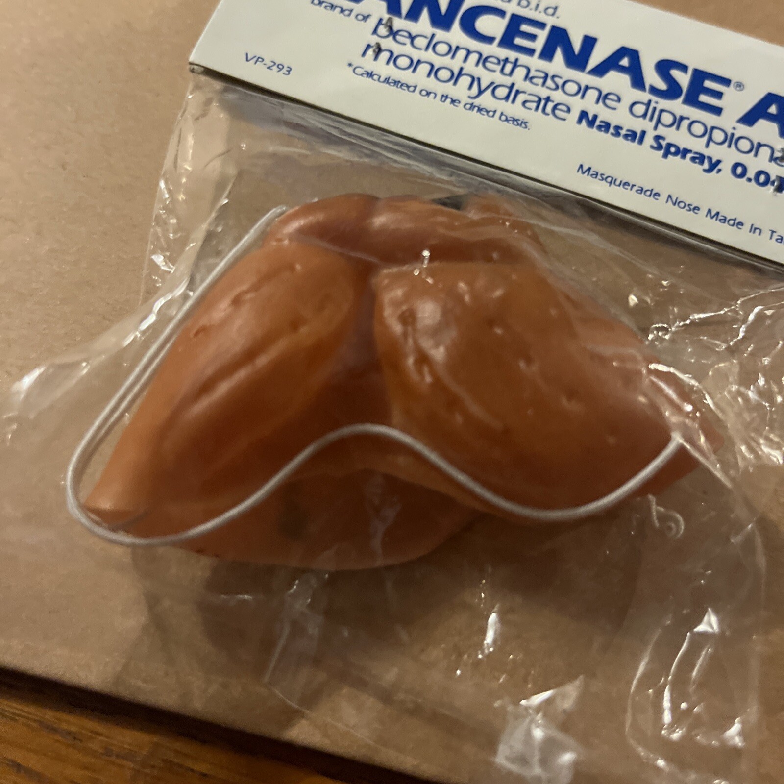 PHARAMACEUTICAL ADVERTISING Nasal Spray VANCENASE AQ Dog Nose Face PROMO