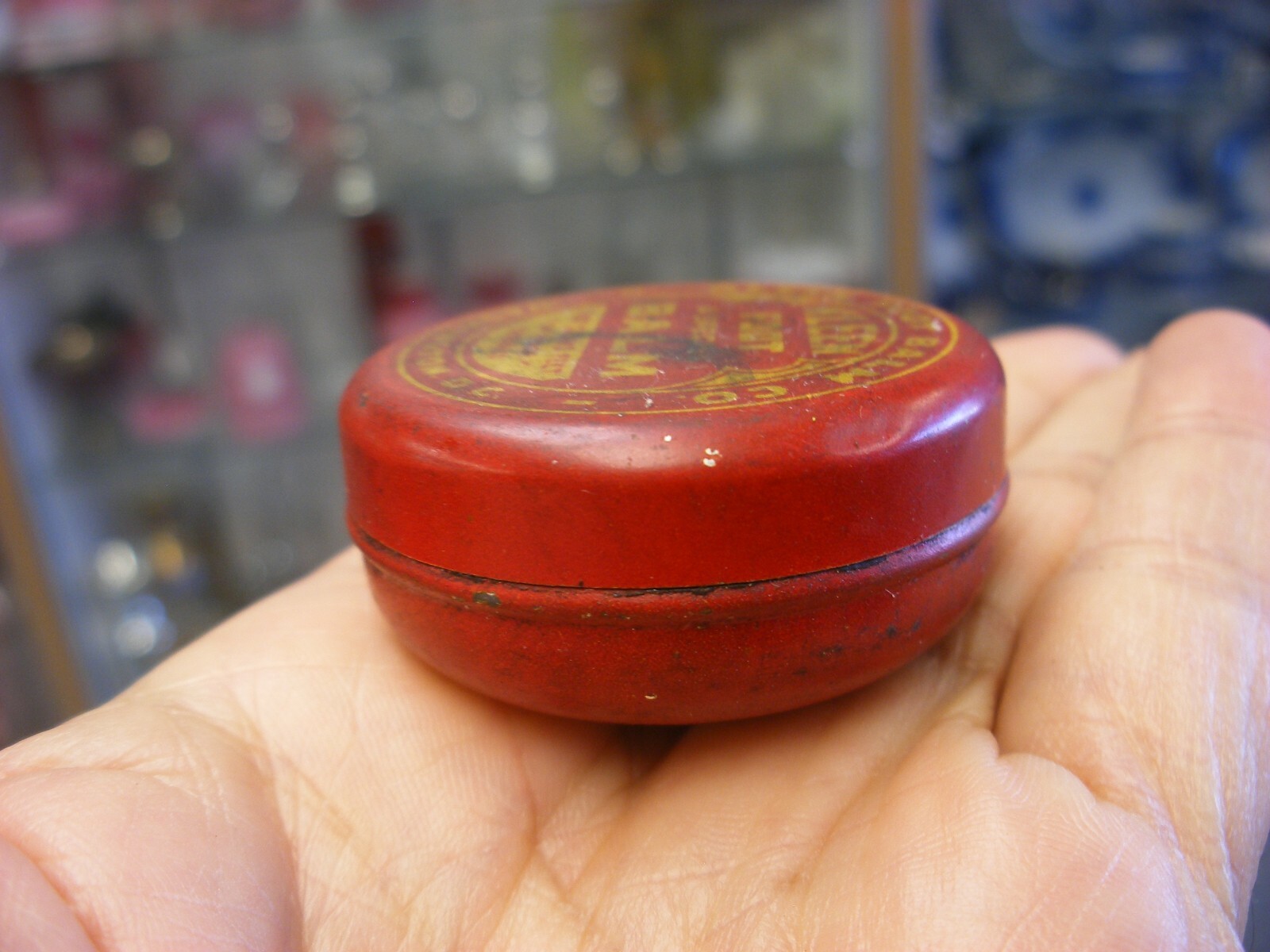 Antique Vtg Medical Dental Pharmacy – Kleen Foot Balm Tin