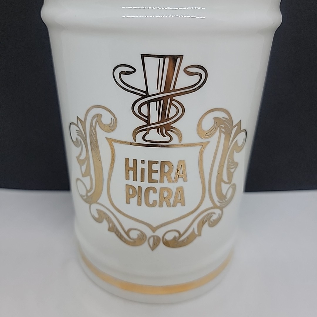 VINTAGE PHARMACY HIERA PICRA APOTHECARY CANISTER JAR WITH LID OWENS ILLINOIS