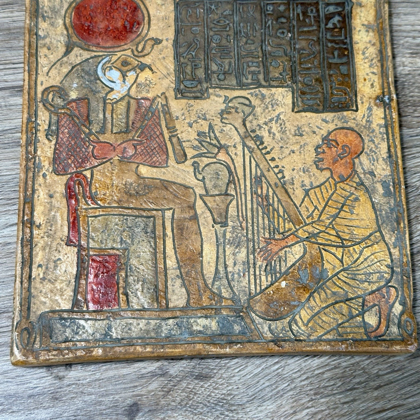 Tofranil-PM Geigy Plaster Egyptian Re-Harachte Medical Pharmaceutical Wall Decor