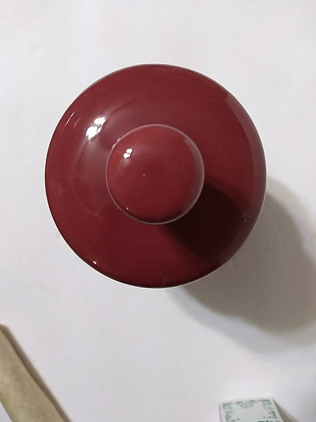 Vintage Eli Lilly Apothecary Jar Burgundy/gold Lactucarium (Wild Lettuce)