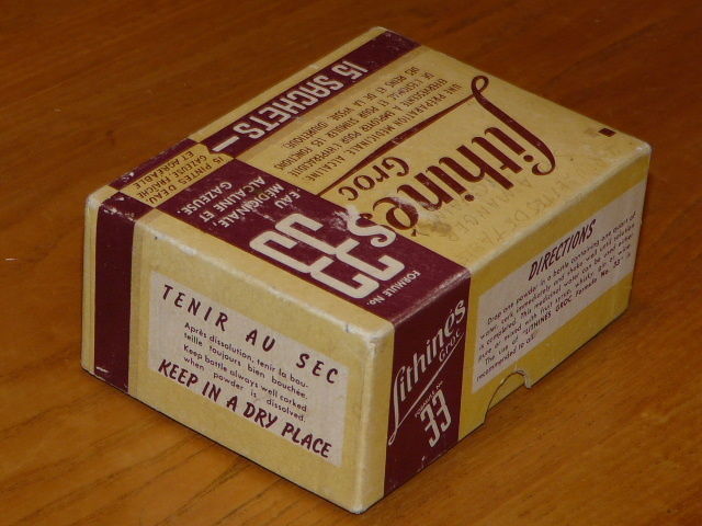 Vintage LITHINES Groc Formule No. 33 – Vintage Medicinal Water Bag Empty Box