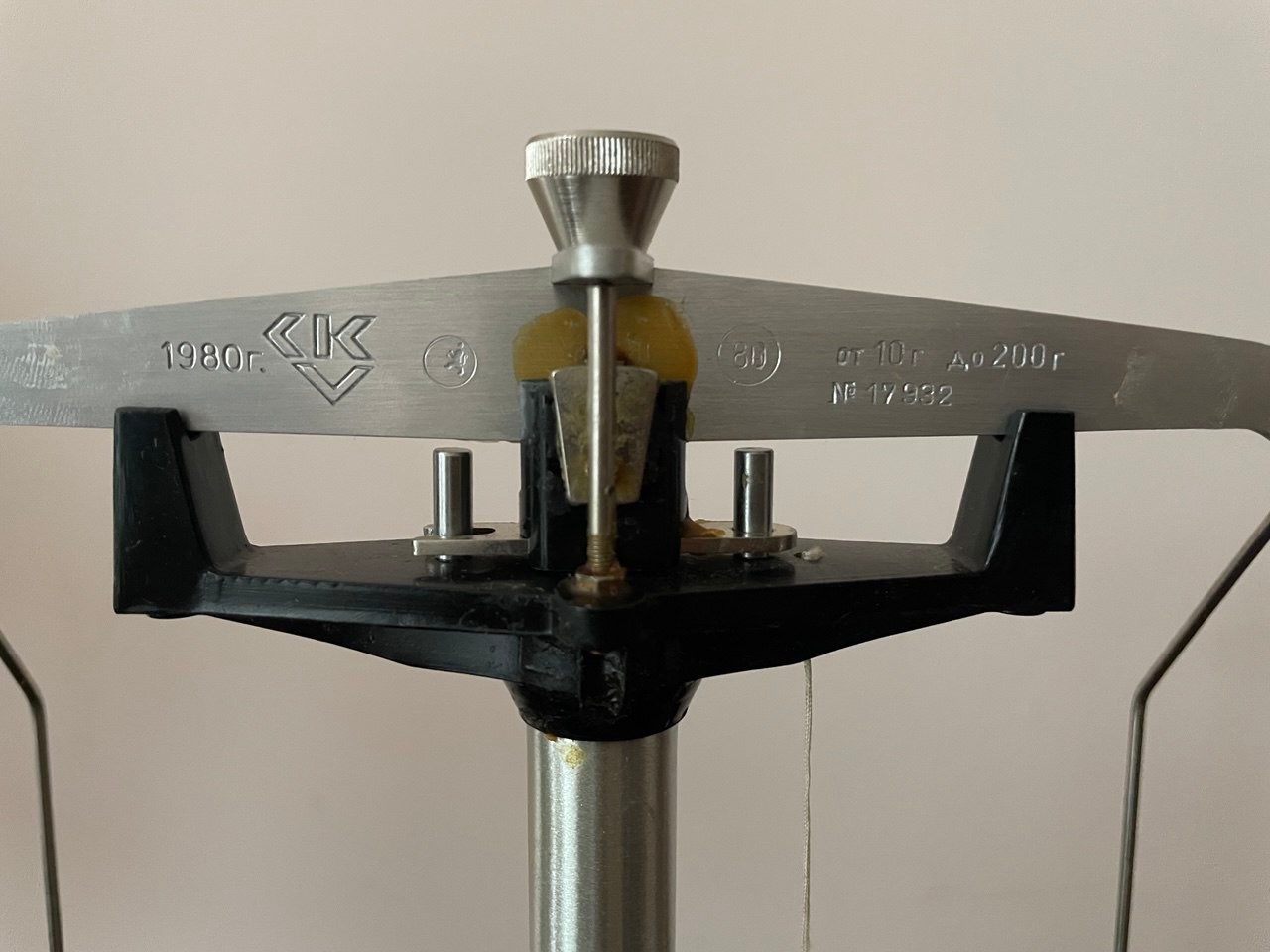 Weight Pharmaceutical Vintage