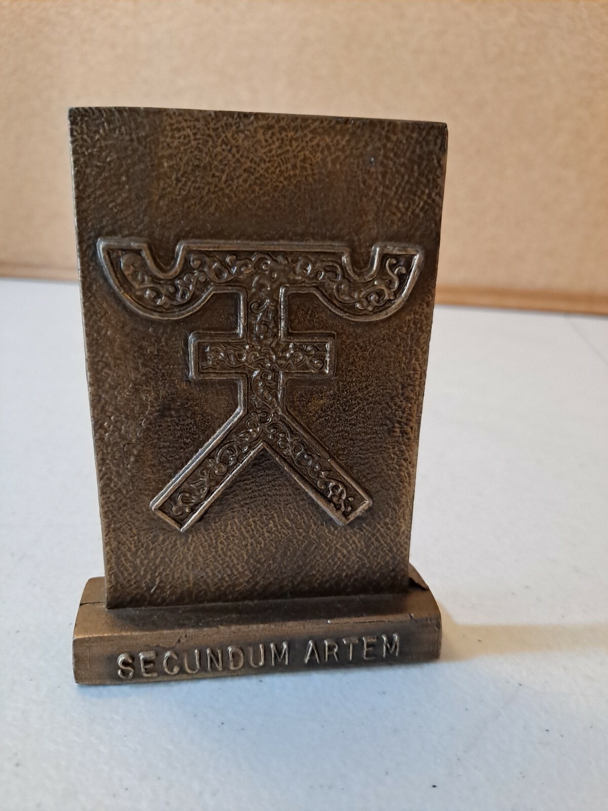 Vintage Pharmacy Brass Paperweight Tinactin Promotion Advertising Symbol