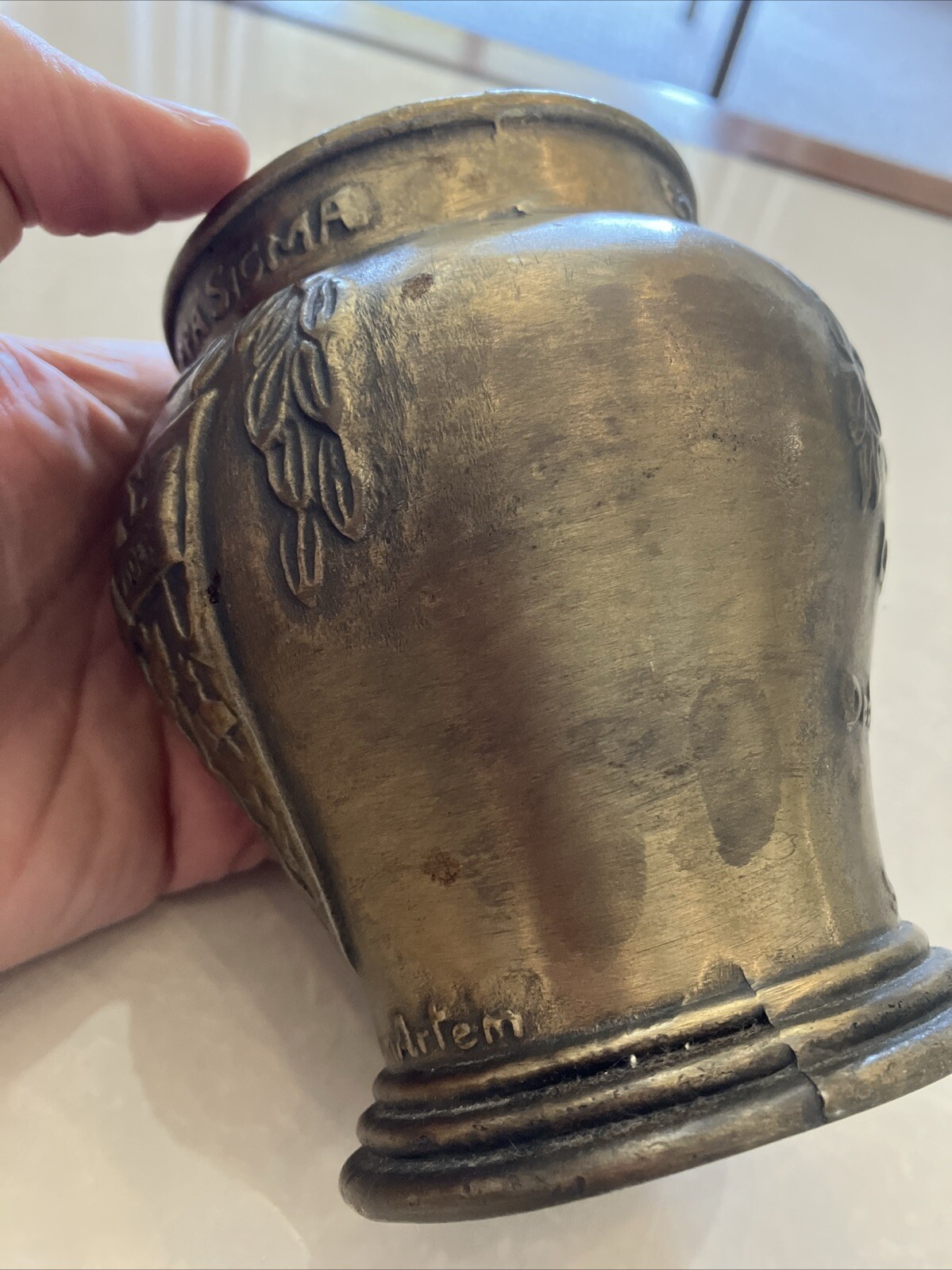 Mortar and Pestle, Lambda Kappa Sigma 75th Anniversary Metal Ethel Health
