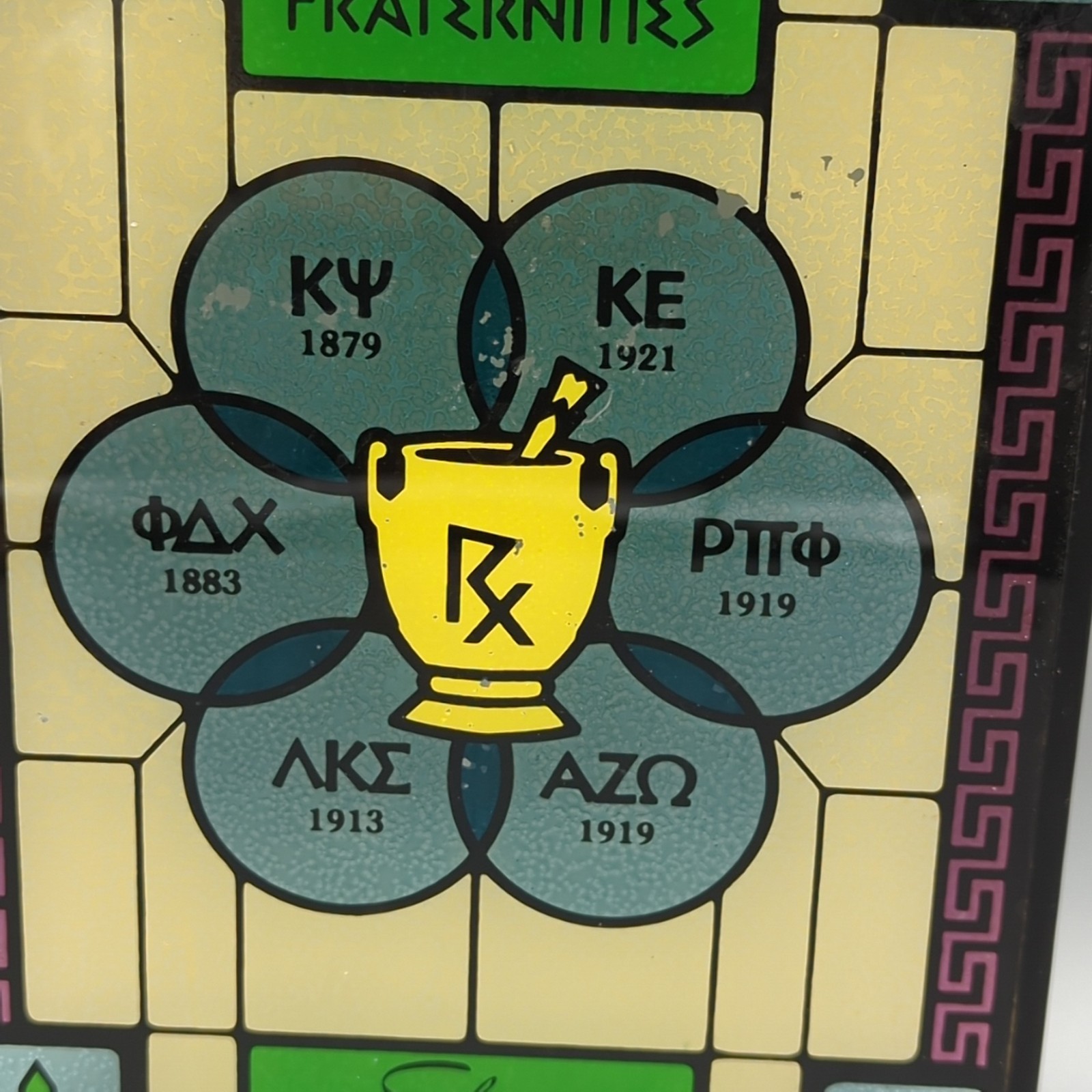 Schering Pharmacy Fraternities Vintage Stained Glass Panel Advertising 9x6x1/4”