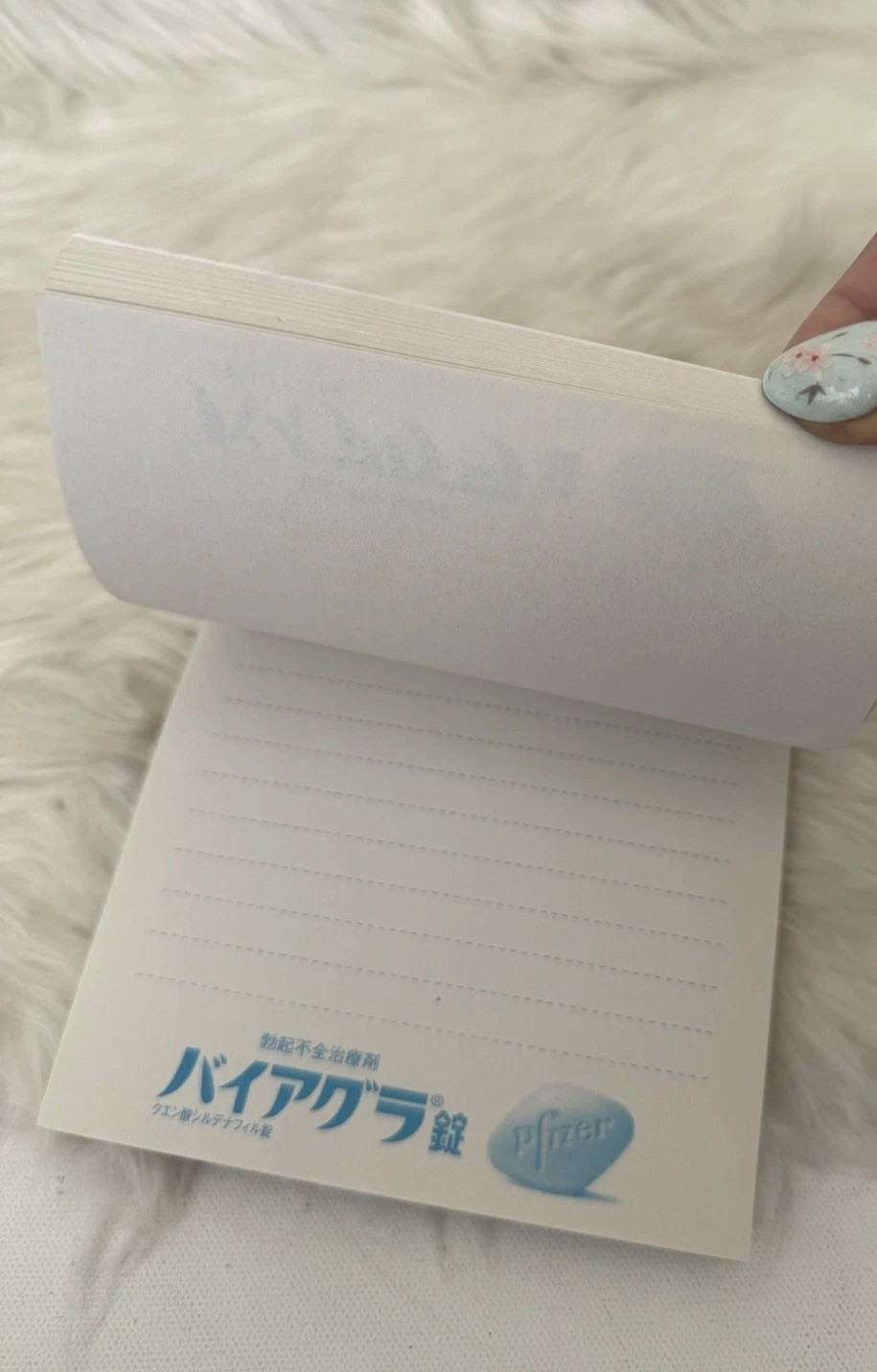 Vintage Pfizer Viagra Japanese Small Notepad