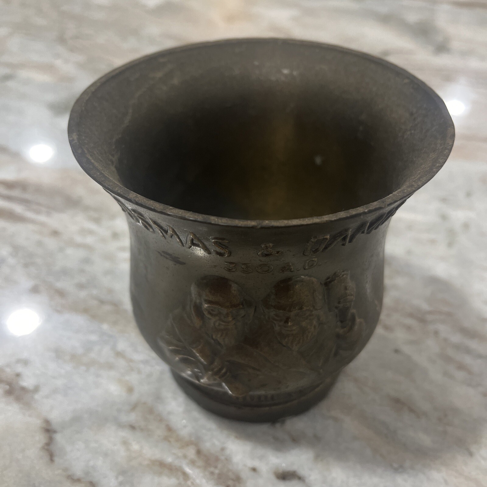 Vintage Mortar Cosmas & Damian NO Pestle Brass Apothecary Secundum Artem