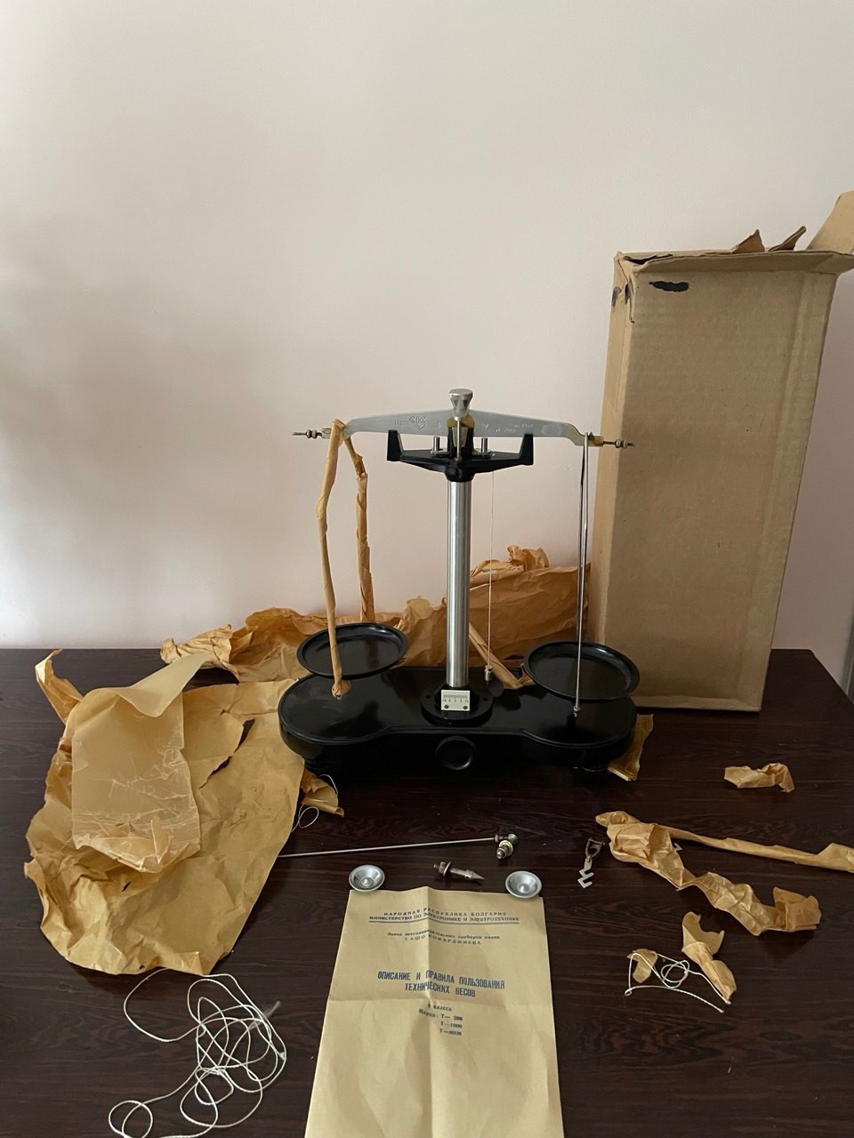 Weight Pharmaceutical Vintage