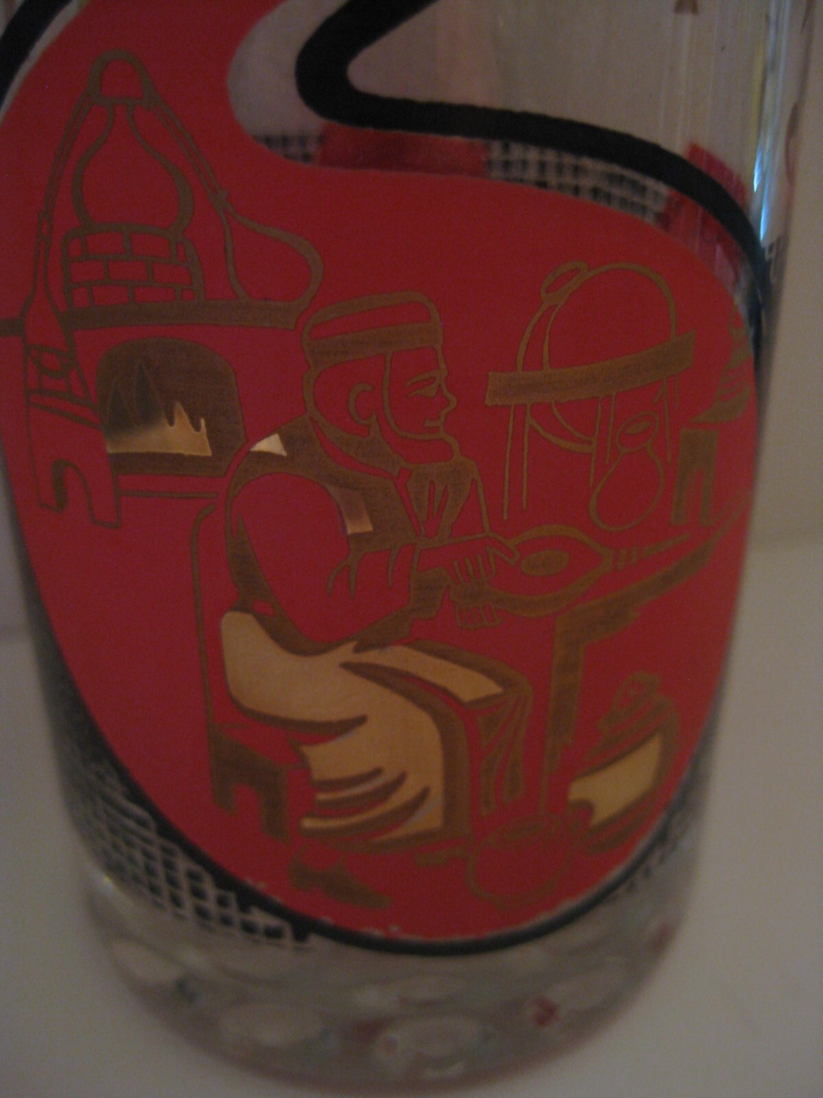 1960s Roerig Pharmaceutical Highball Glasses Set of Four Multi-Color Graphics