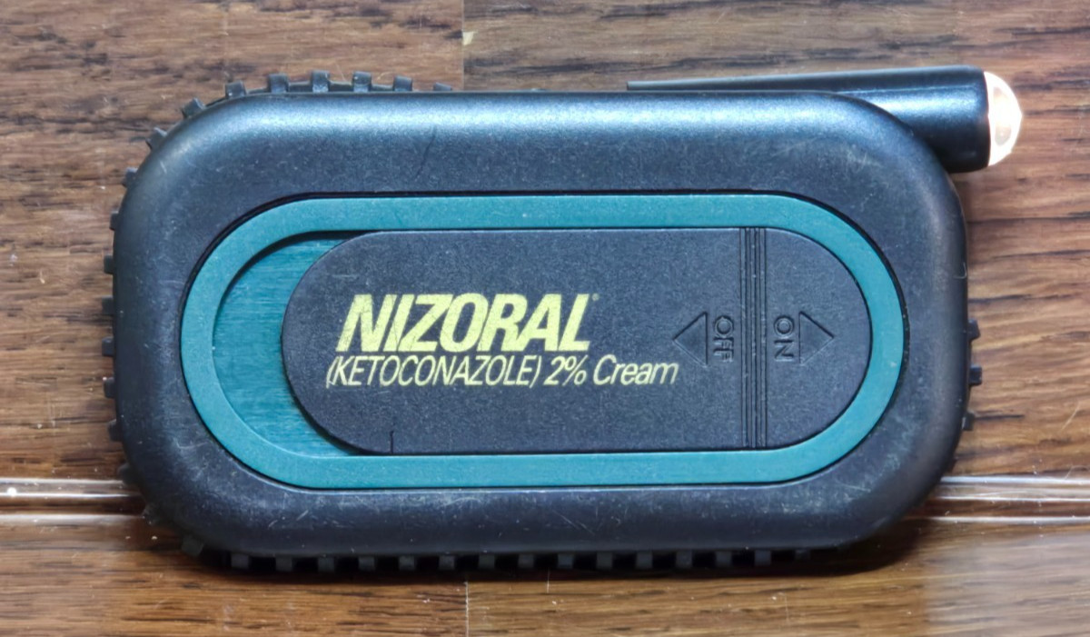 Nizoral Pharmaceutical Sample Mini Light Working Very Rare