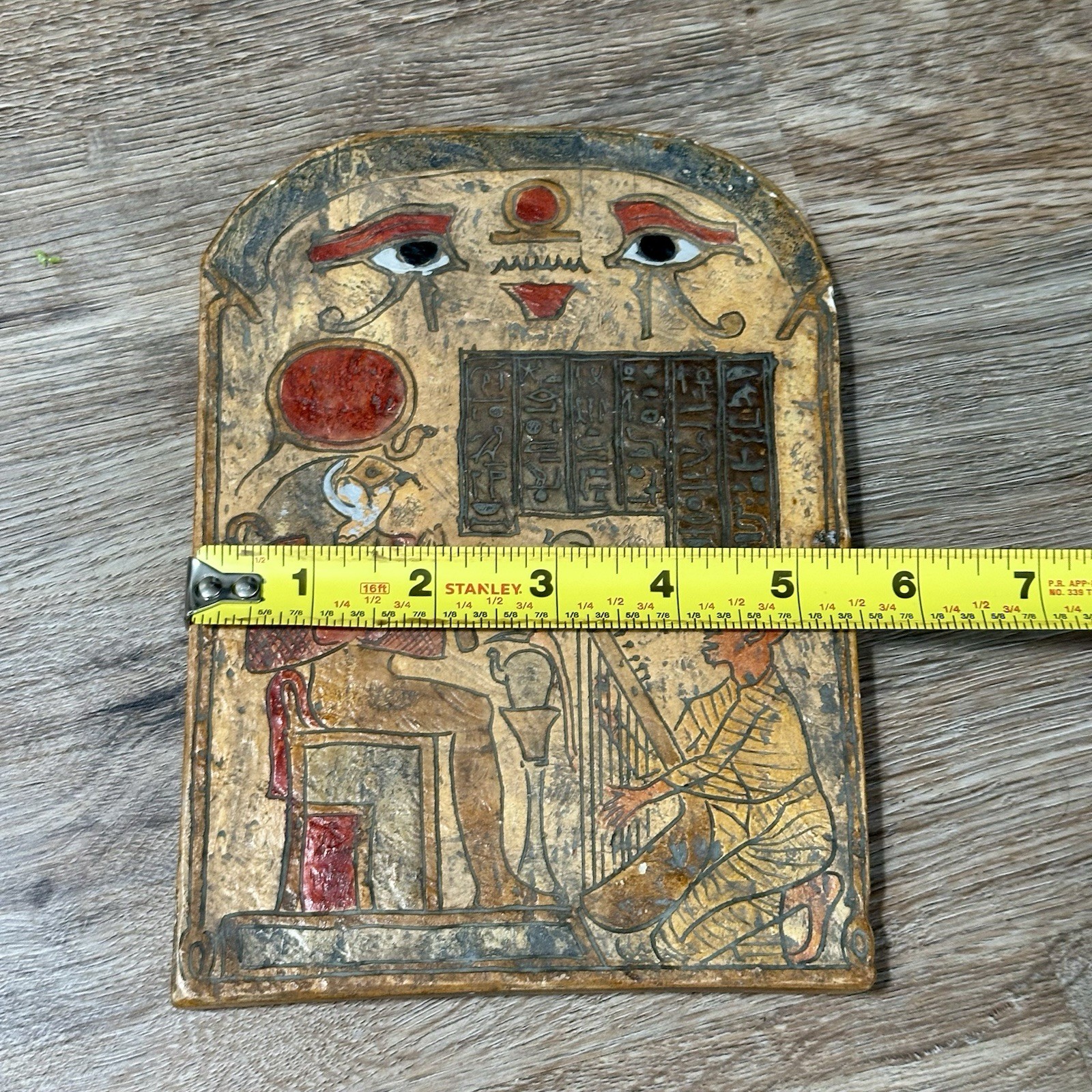 Tofranil-PM Geigy Plaster Egyptian Re-Harachte Medical Pharmaceutical Wall Decor