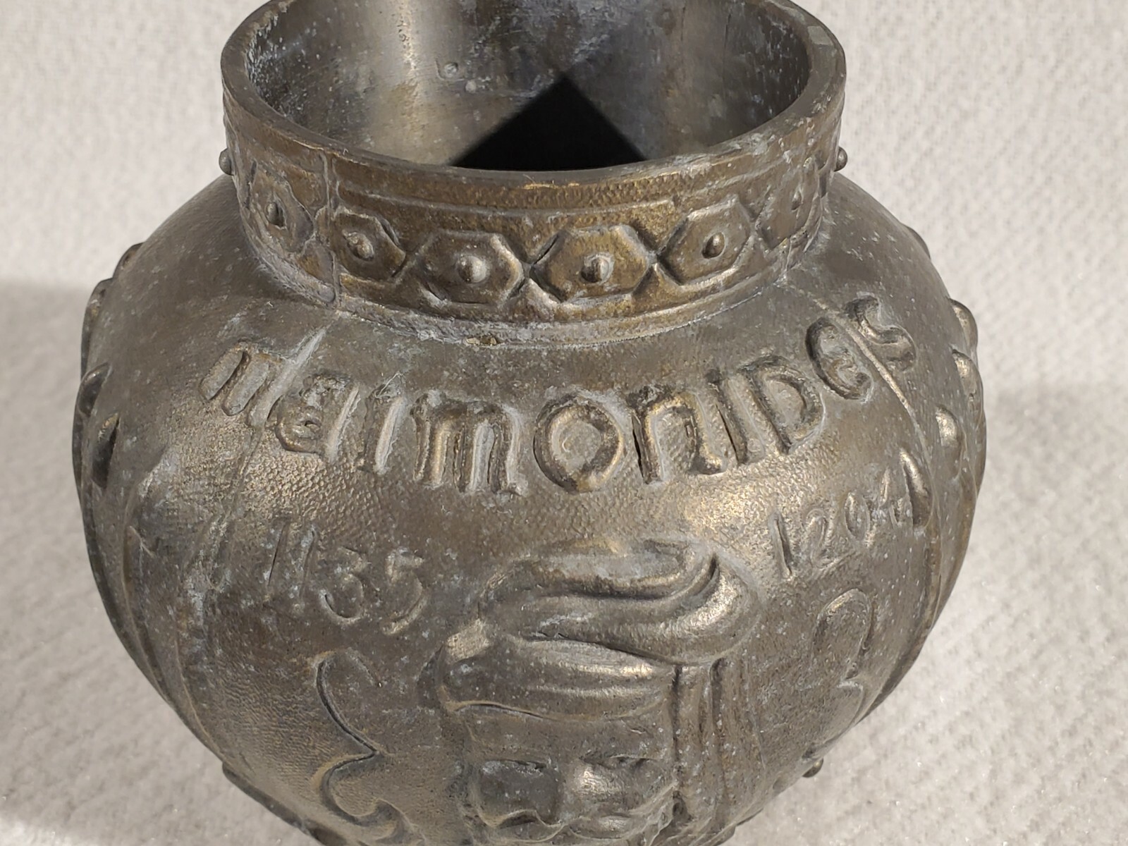 Vintage Brass RX Maimonides 1135-1204 Secundum Artem Mortar & Pestle Coricidin