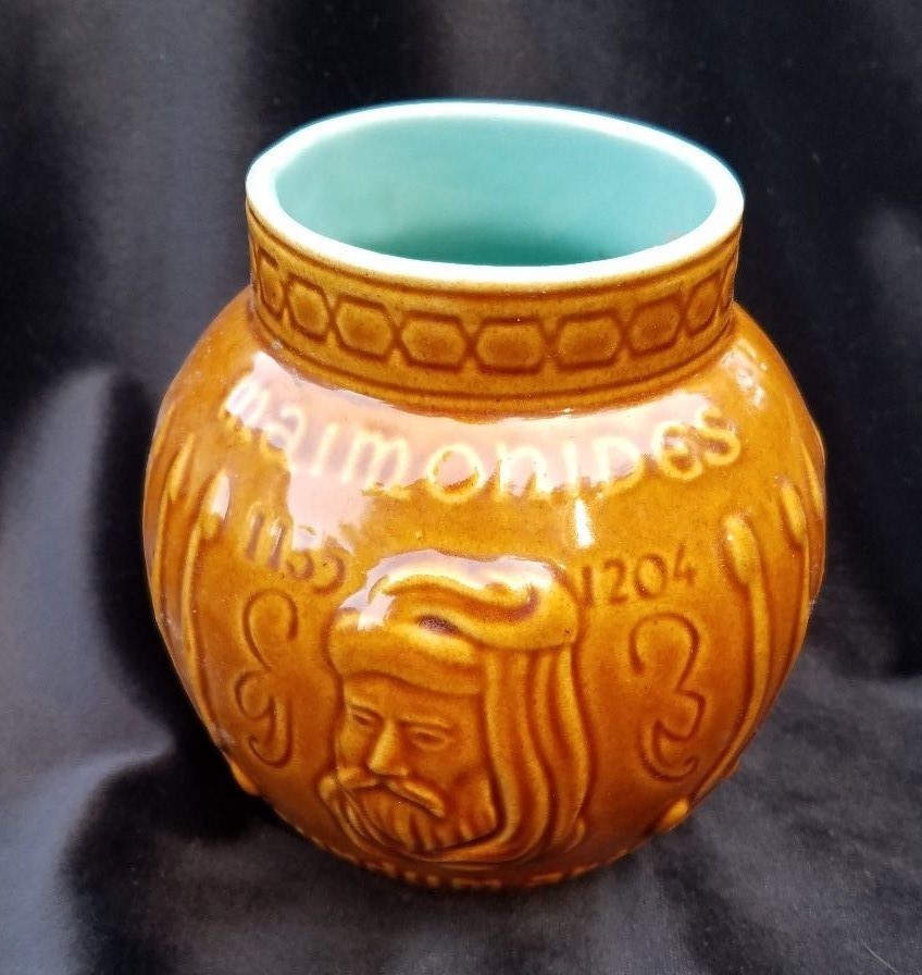 Old Pharmacist’s Jar RX Maimonides 1135-1204 Secundum Artem