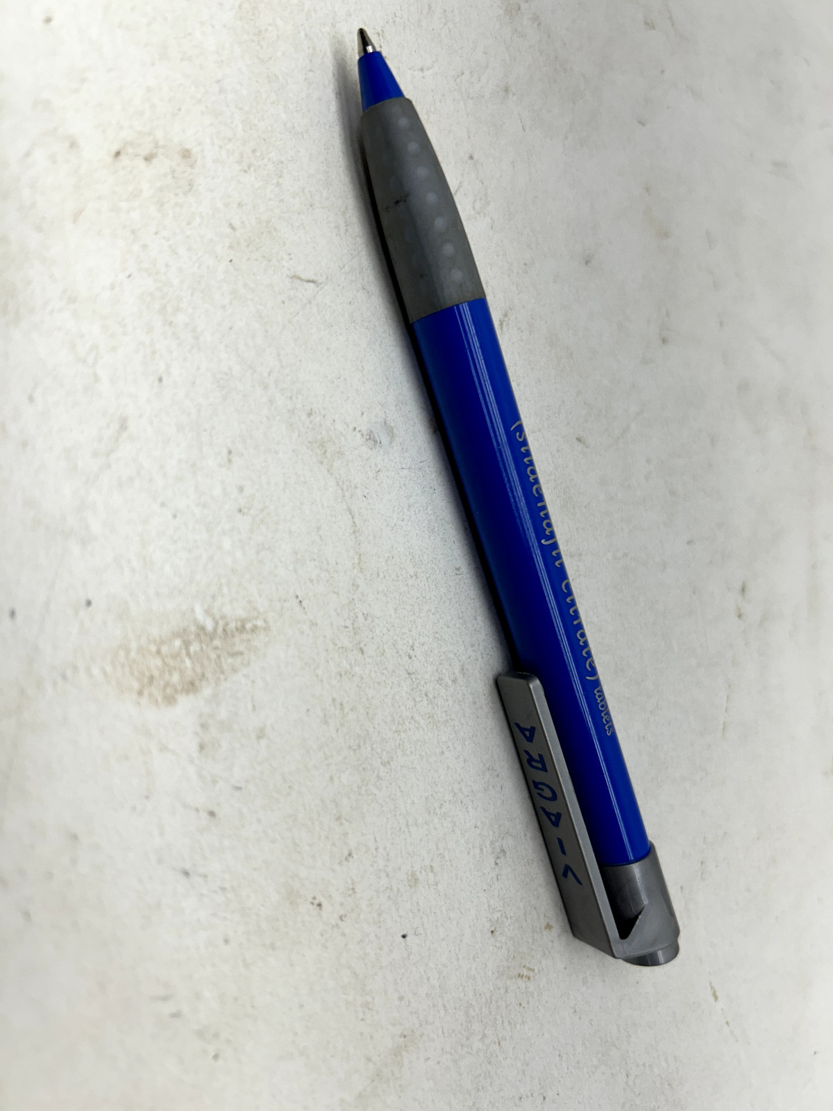 PFIZER PEN REP ADVERTISING VIAGRA PEN 1