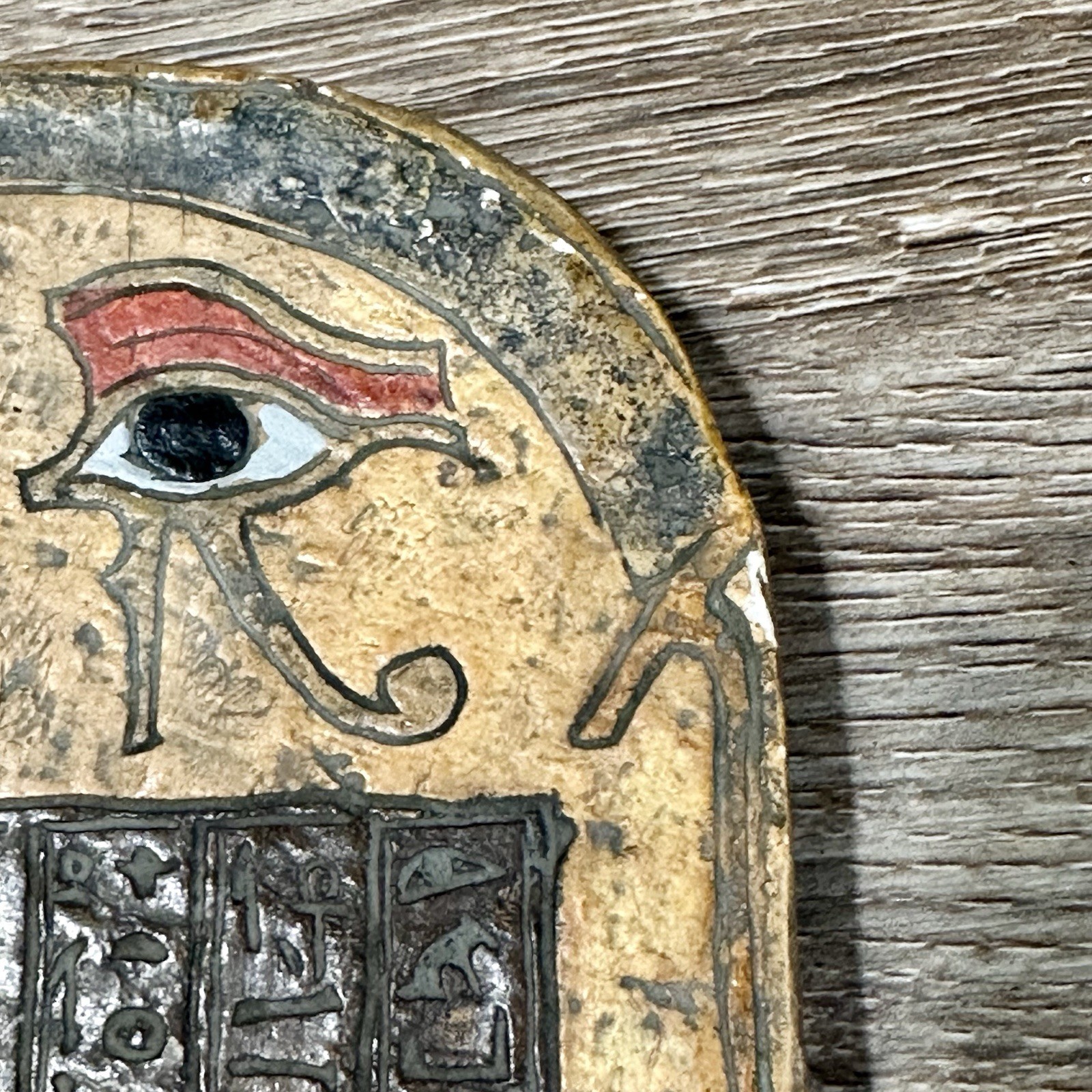 Tofranil-PM Geigy Plaster Egyptian Re-Harachte Medical Pharmaceutical Wall Decor