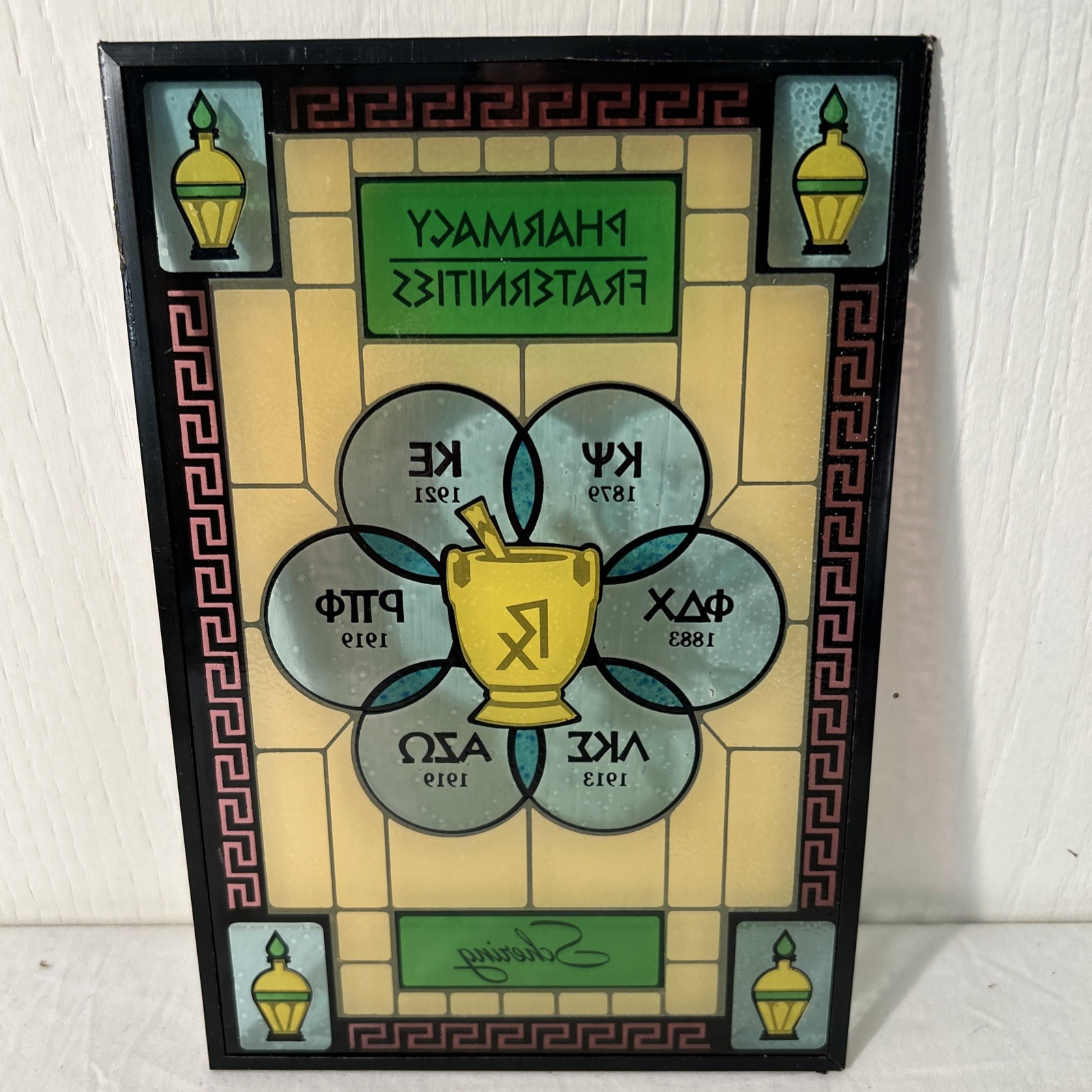 Vintage Schering Pharmacy Stained Glass Advertising Sign
