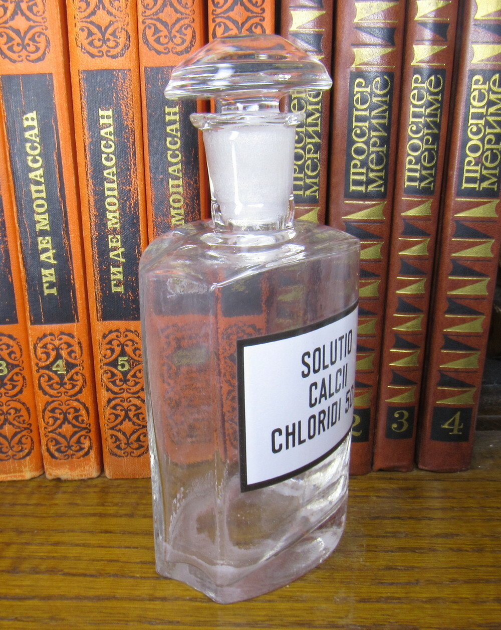 Vintage Medical Science Glass Bottle,Germany,SOLUTI CALCII CHLORIDI 50%