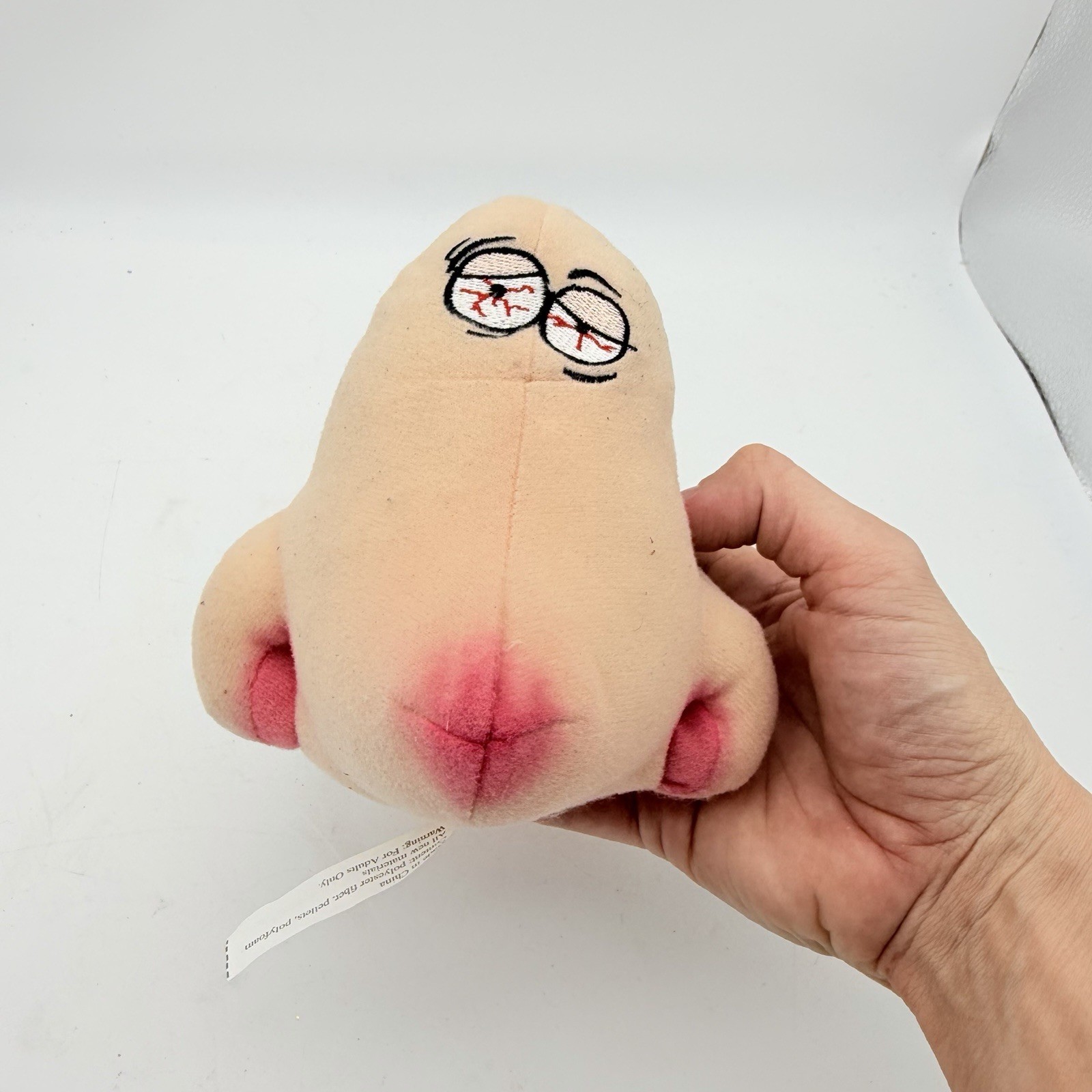 Allegra D Nose Plush Pharma Drug Rep 6 Inch No Sounds Stuffed Animal Toy