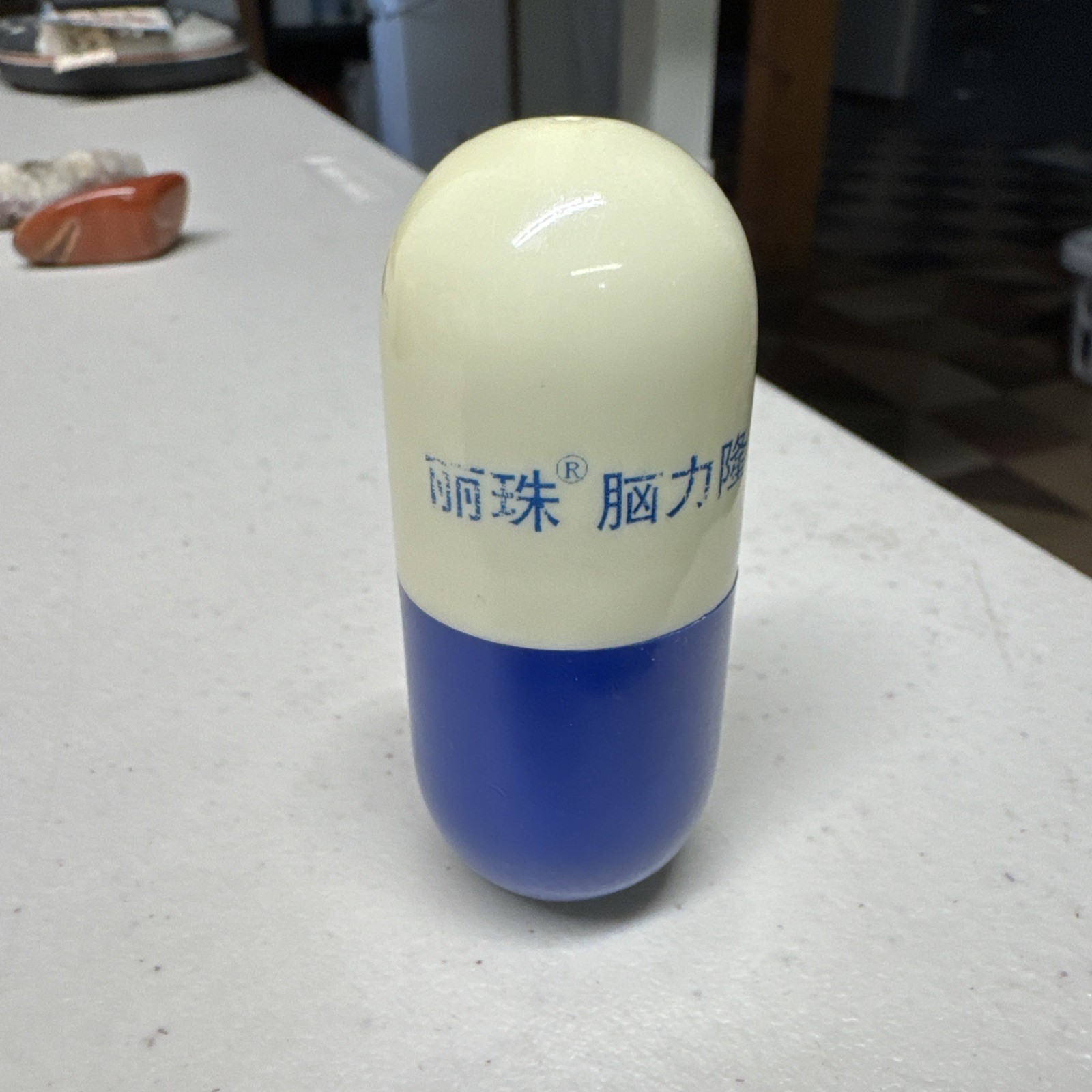 Livzon Pharmaceutical Advertising Chinese Weighted Pen