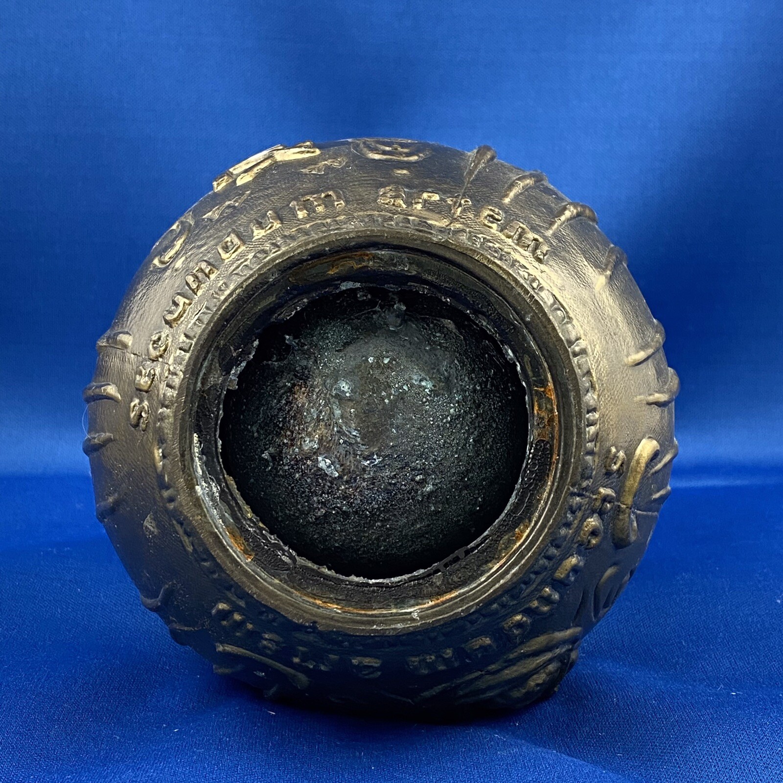 Vintage Brass RX Maimonides 1135-1204 Secundum Artem Mortar & Pestle Coricidin
