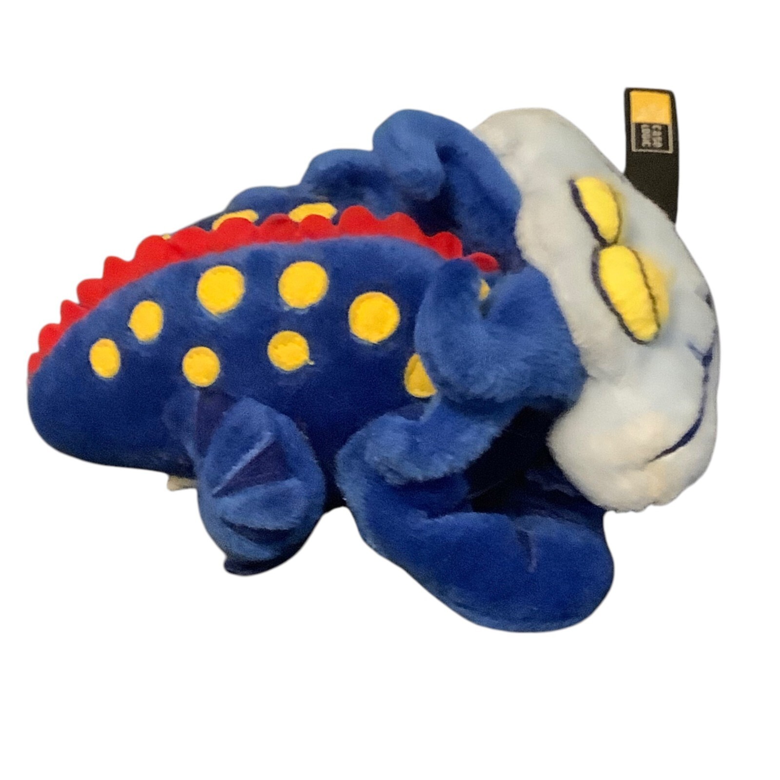 Protonix Gerdie Plush Bean Bag Promotional Pharmaceutical Drug Advertising 6″