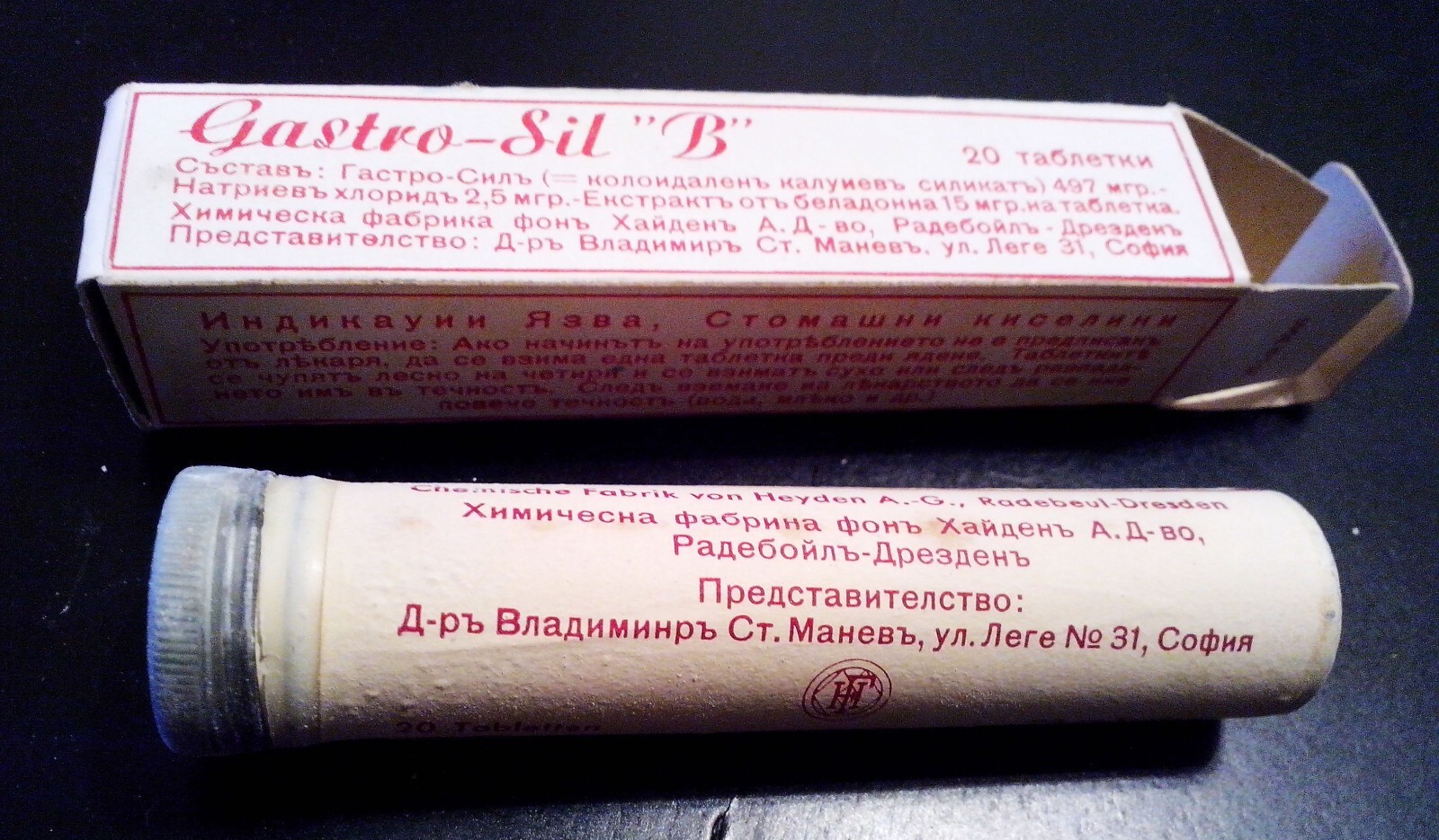 ANTIQUE medical pharm.CHEM.FABRIK VON HEIDEN “Gastro-Sil B”-20 tabl.in unop.vial