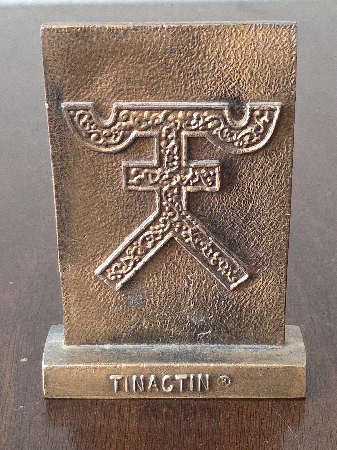 Vintage Pharmacy Brass Paperweight Tinactin Promotion Advertising Symbol 1980