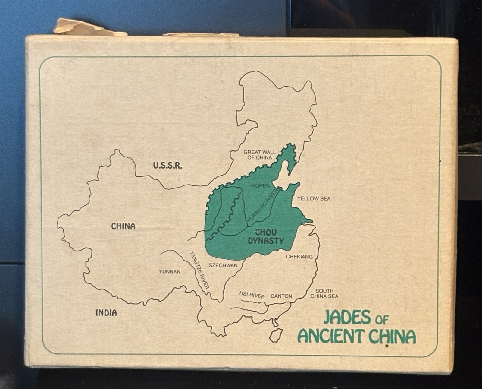Jades Of Ancient China McNeil Pharmaceutical Rare Gift Doctor Gift