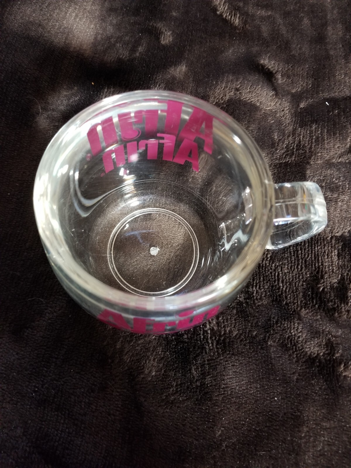 Afrin Coffee Mug Cup Pharmaceutical Drug Rep Promo Clear Acrylic