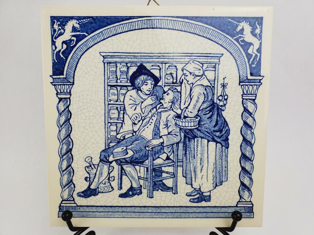 Burroughs Wellcome – Delft Holland Handmade Tile Pharmacist Recognition 1986