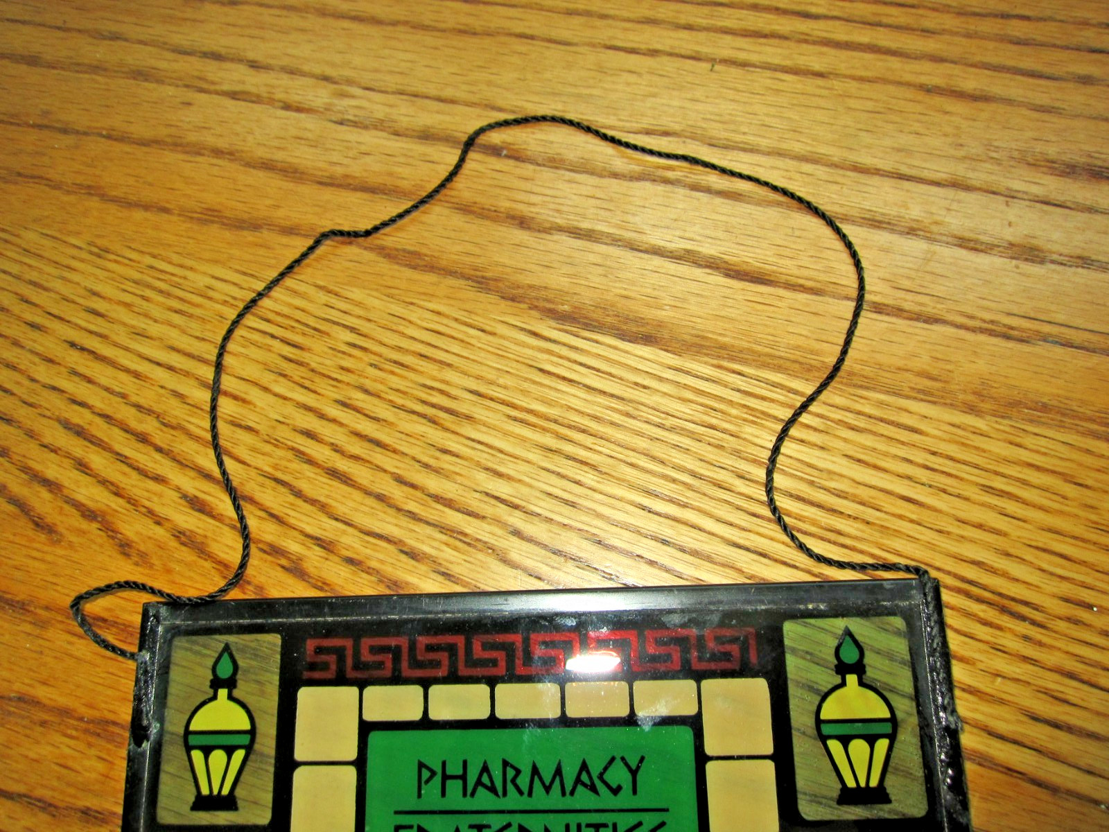 VINTAGE PHARMACY SCHERING FRATERNITY STAINED GLASS LOOK PANEL!