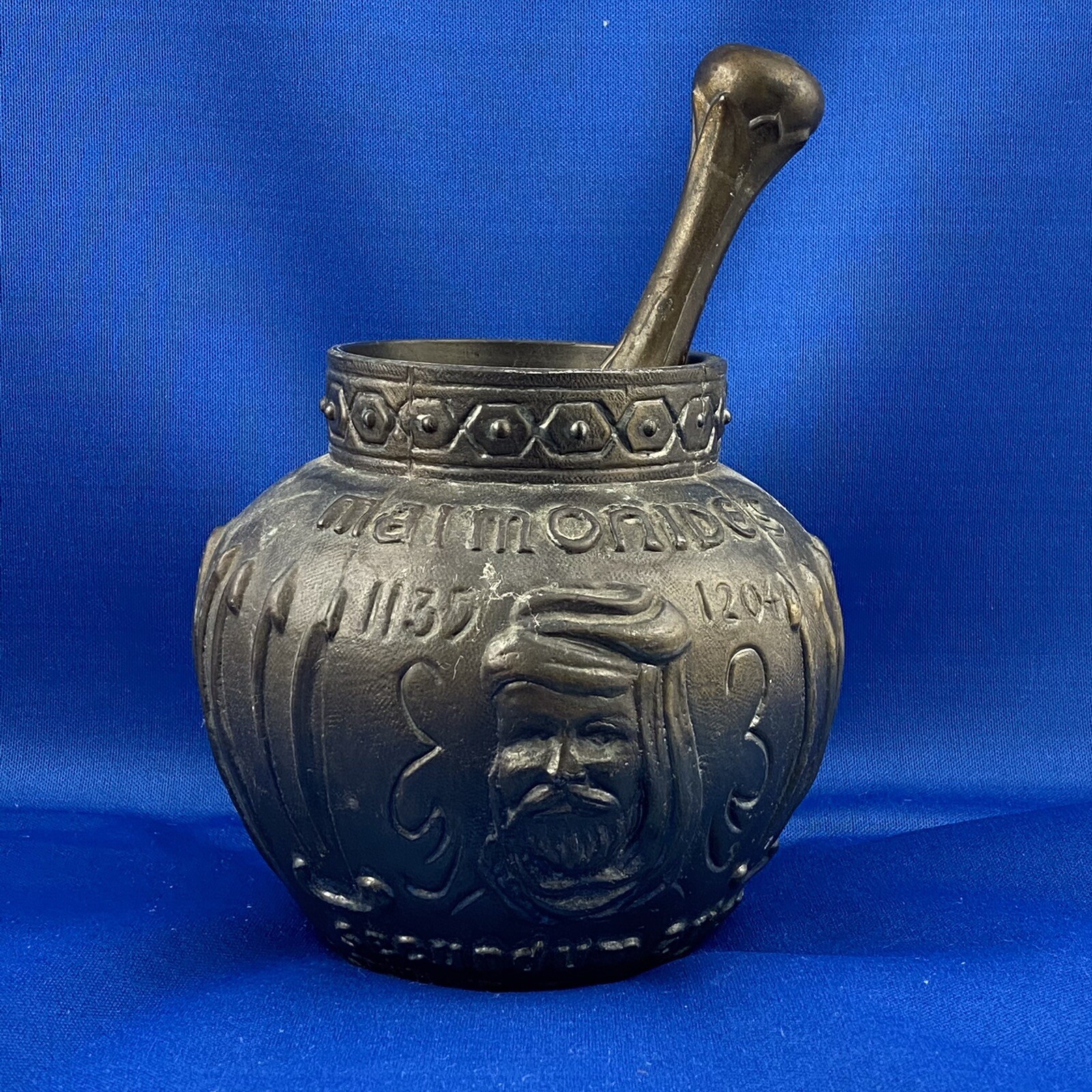 Vintage Brass RX Maimonides 1135-1204 Secundum Artem Mortar & Pestle Coricidin