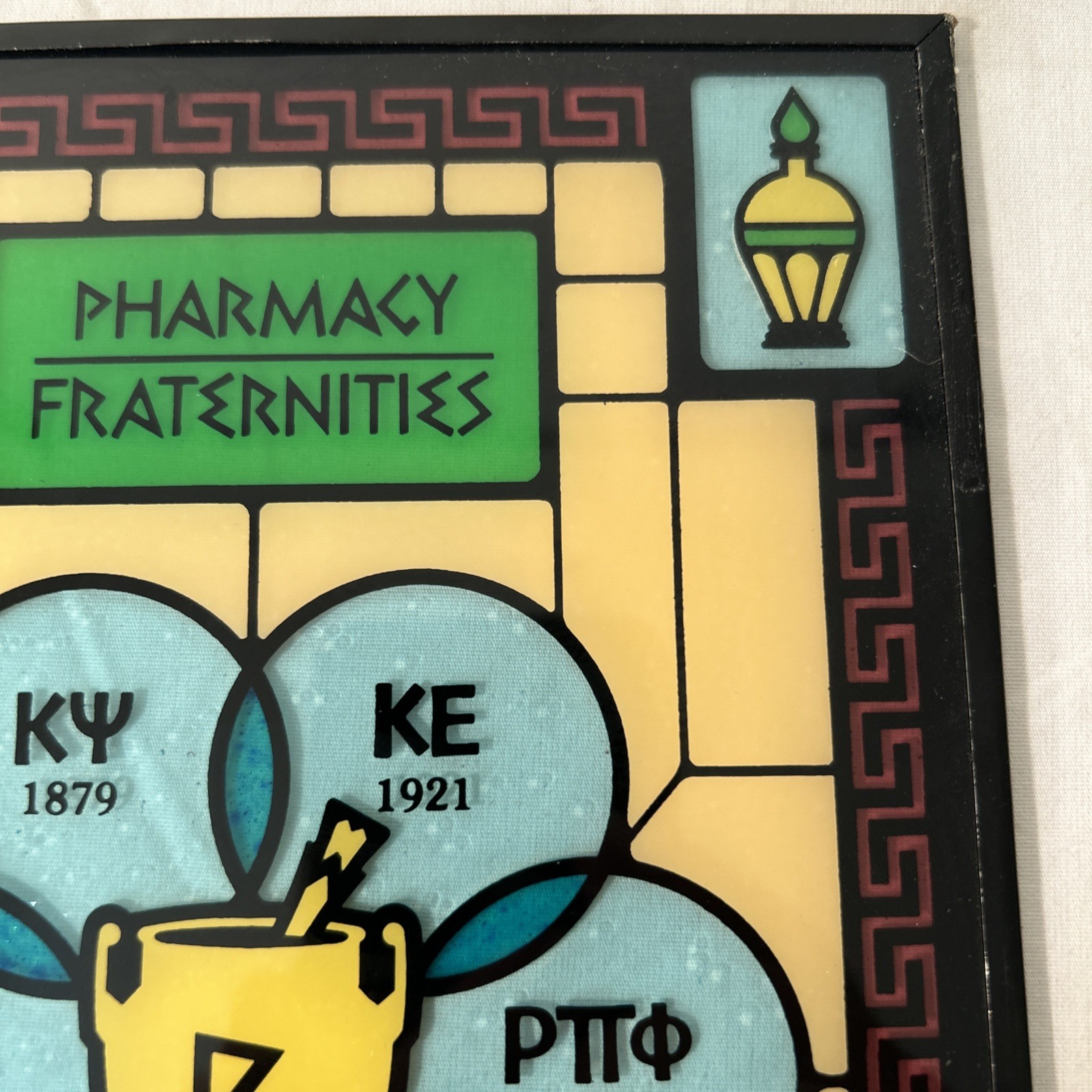 Vintage Schering Pharmacy Stained Glass Advertising Sign