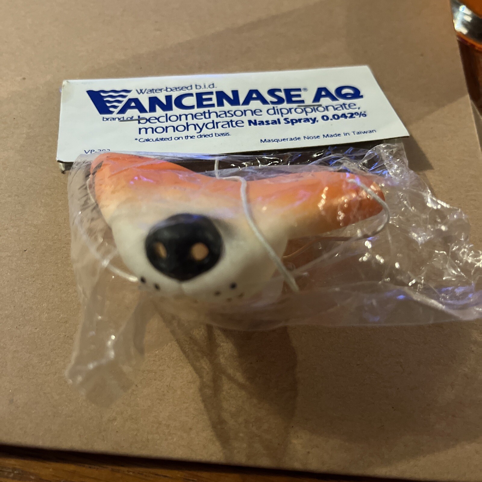 PHARAMACEUTICAL ADVERTISING Nasal Spray VANCENASE AQ Tiger Nose Face PROMO